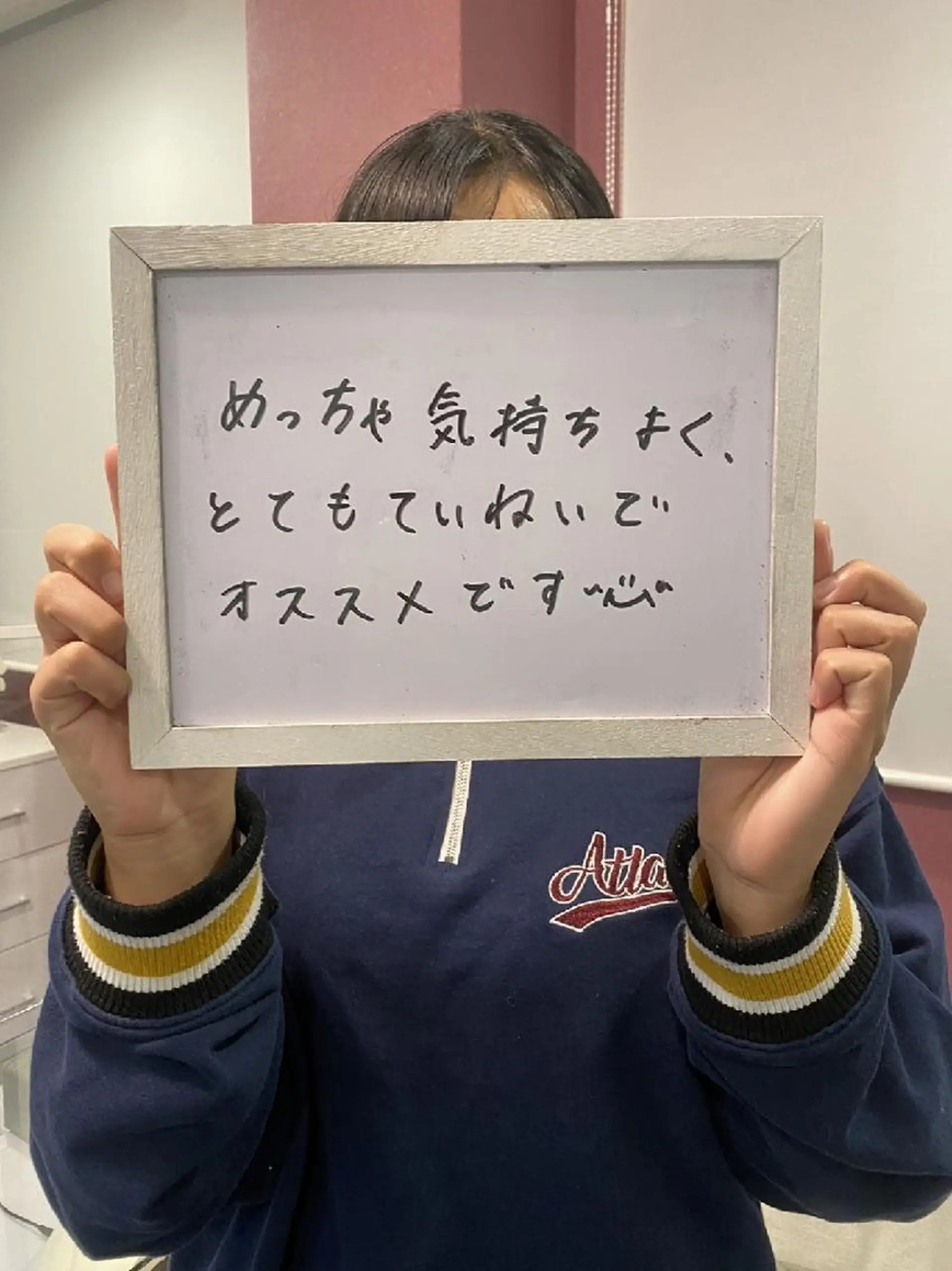 名倉 彩乃のネイルデザイン