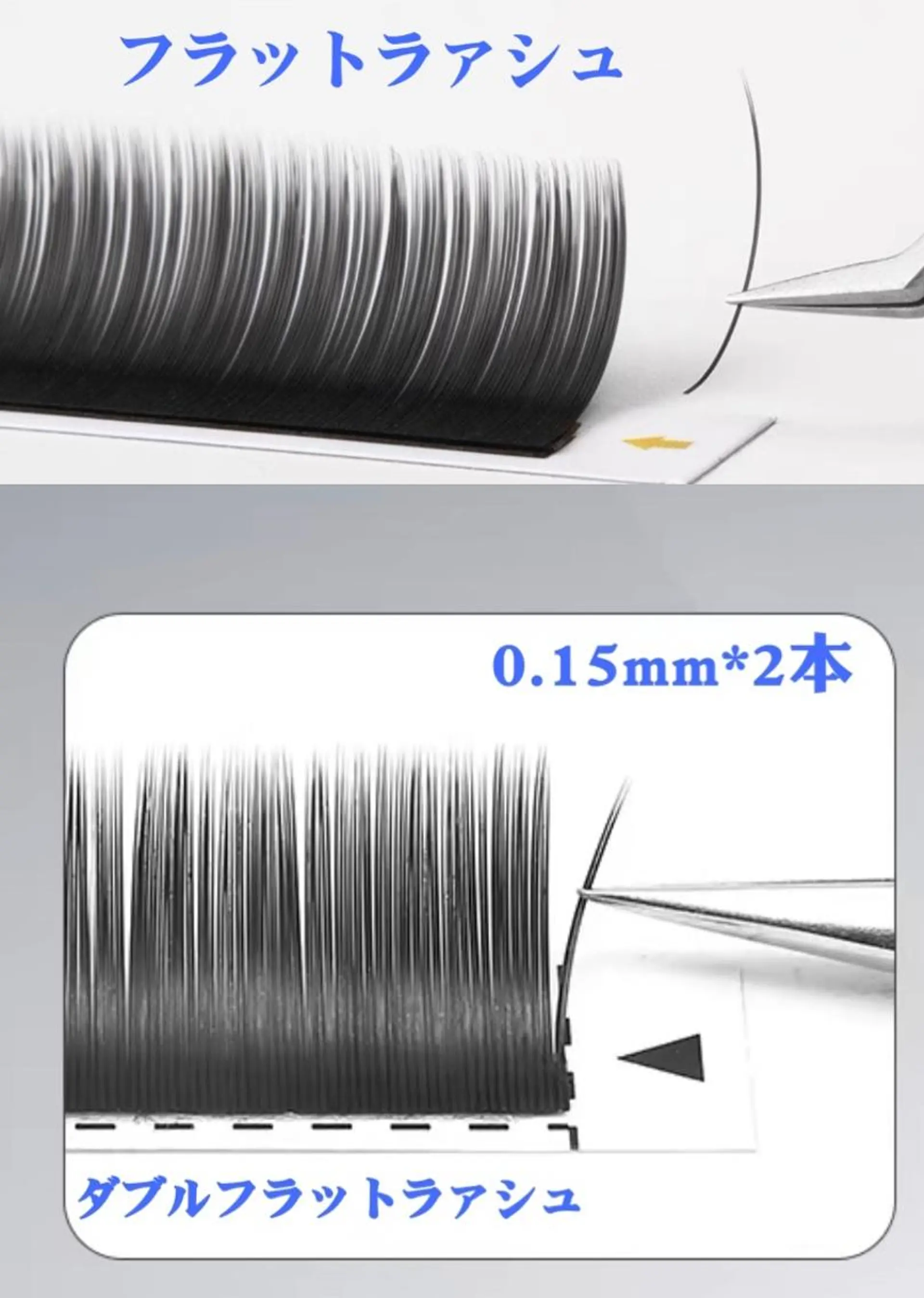 マツエク・マツパ Cute Beauty🌷のマツエク・マツパデザイン