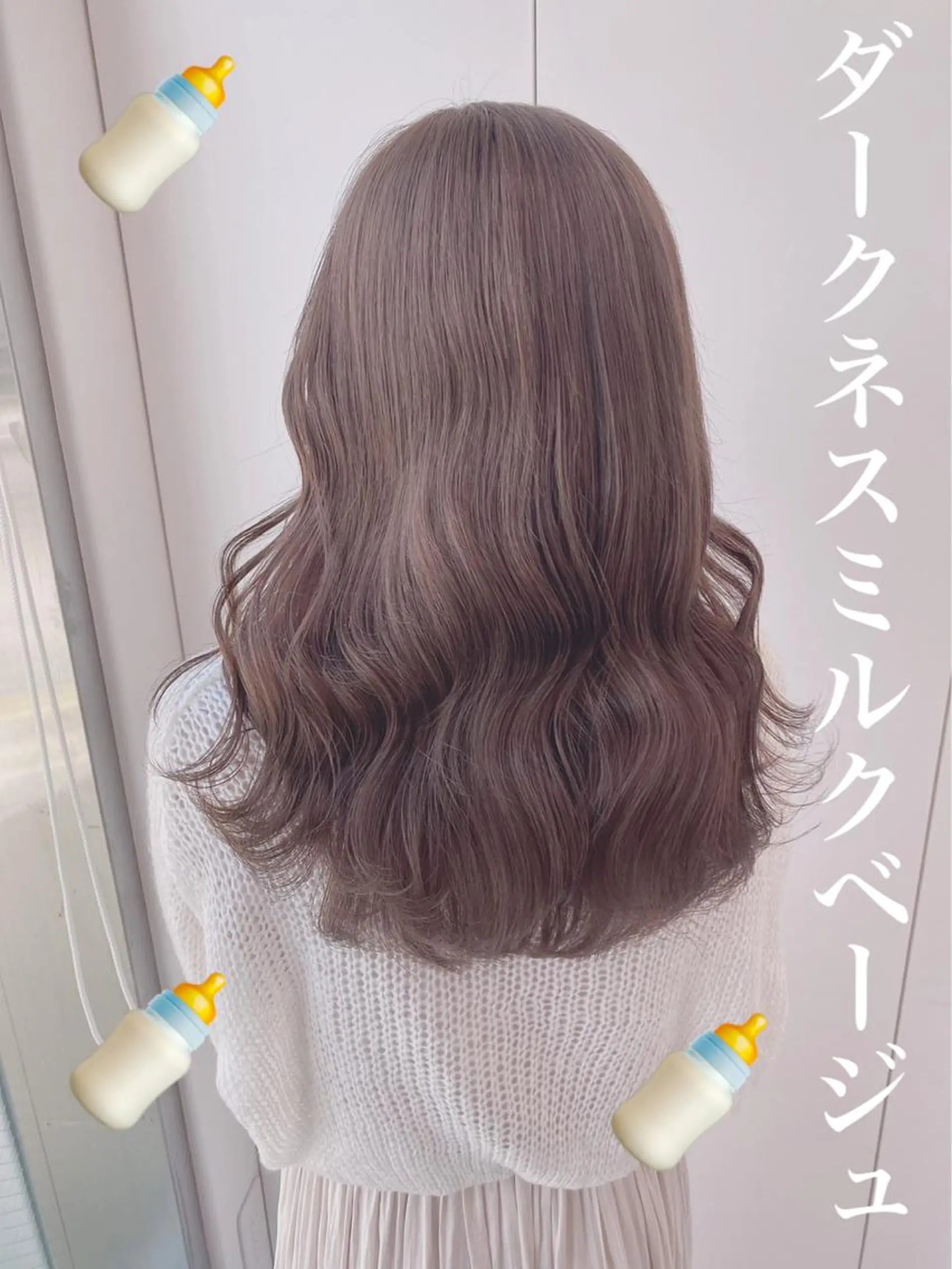ロング M.O.D渋谷所属・🫧渋谷美容師 たくみ🫧のヘアスタイル