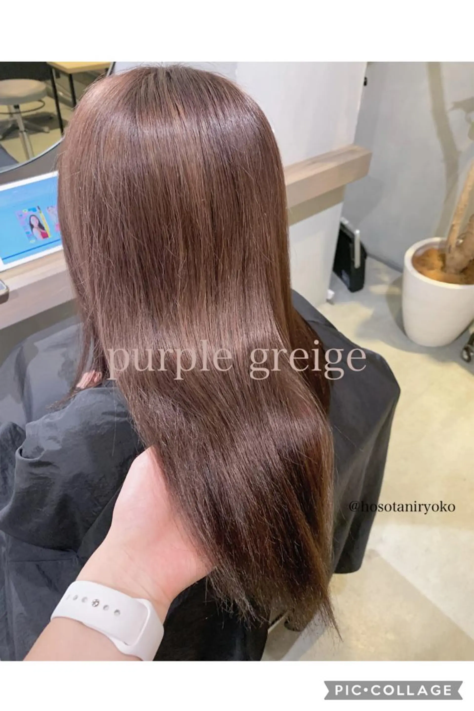 ロング カラー 美髪・シールエクステ ホソタニリョウコのヘアスタイル