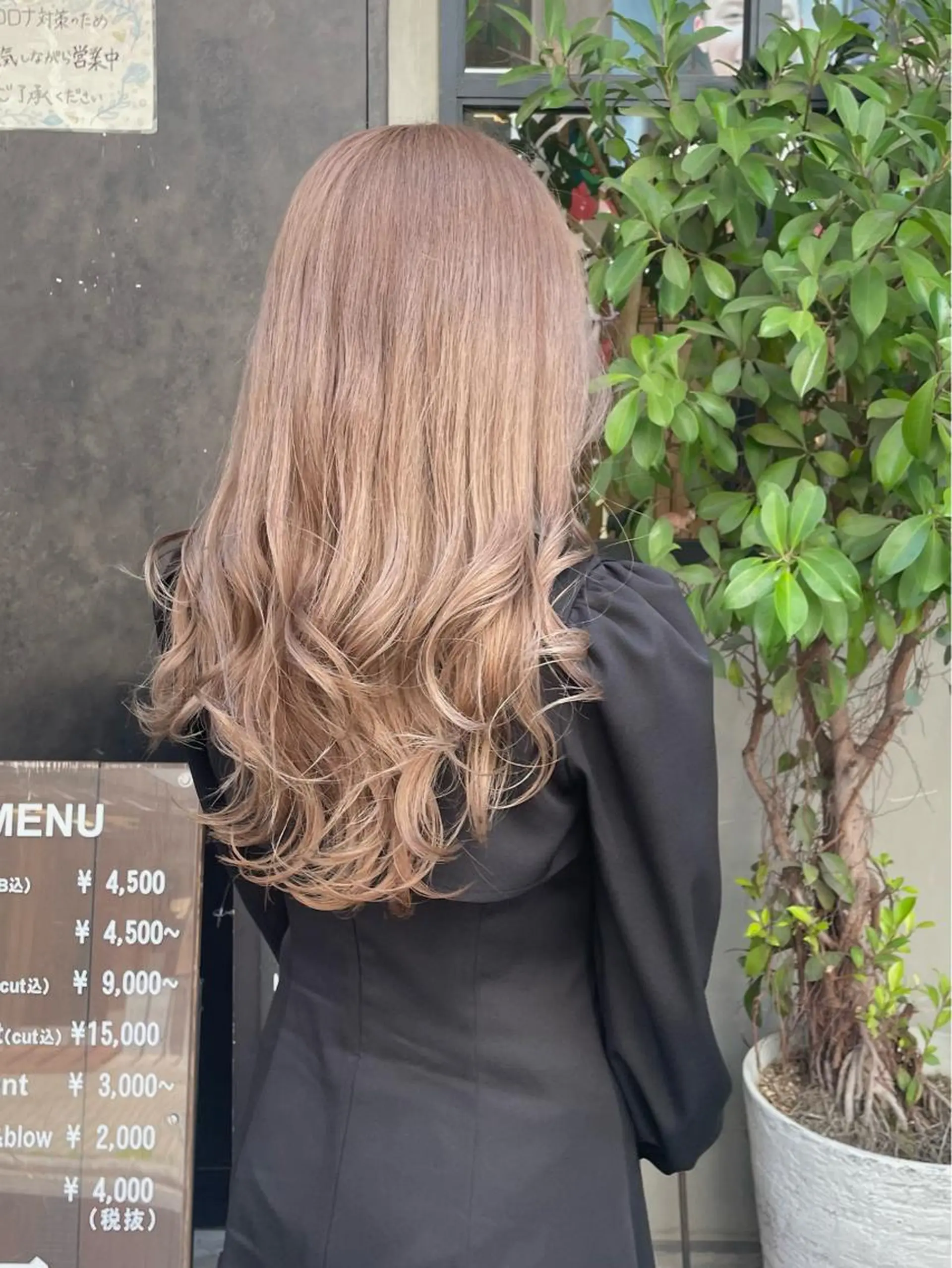 ロング カラー ベージュカラー ミルクティーベージュ ヘアカラー トリートメント 竹内 春奈のヘアスタイル