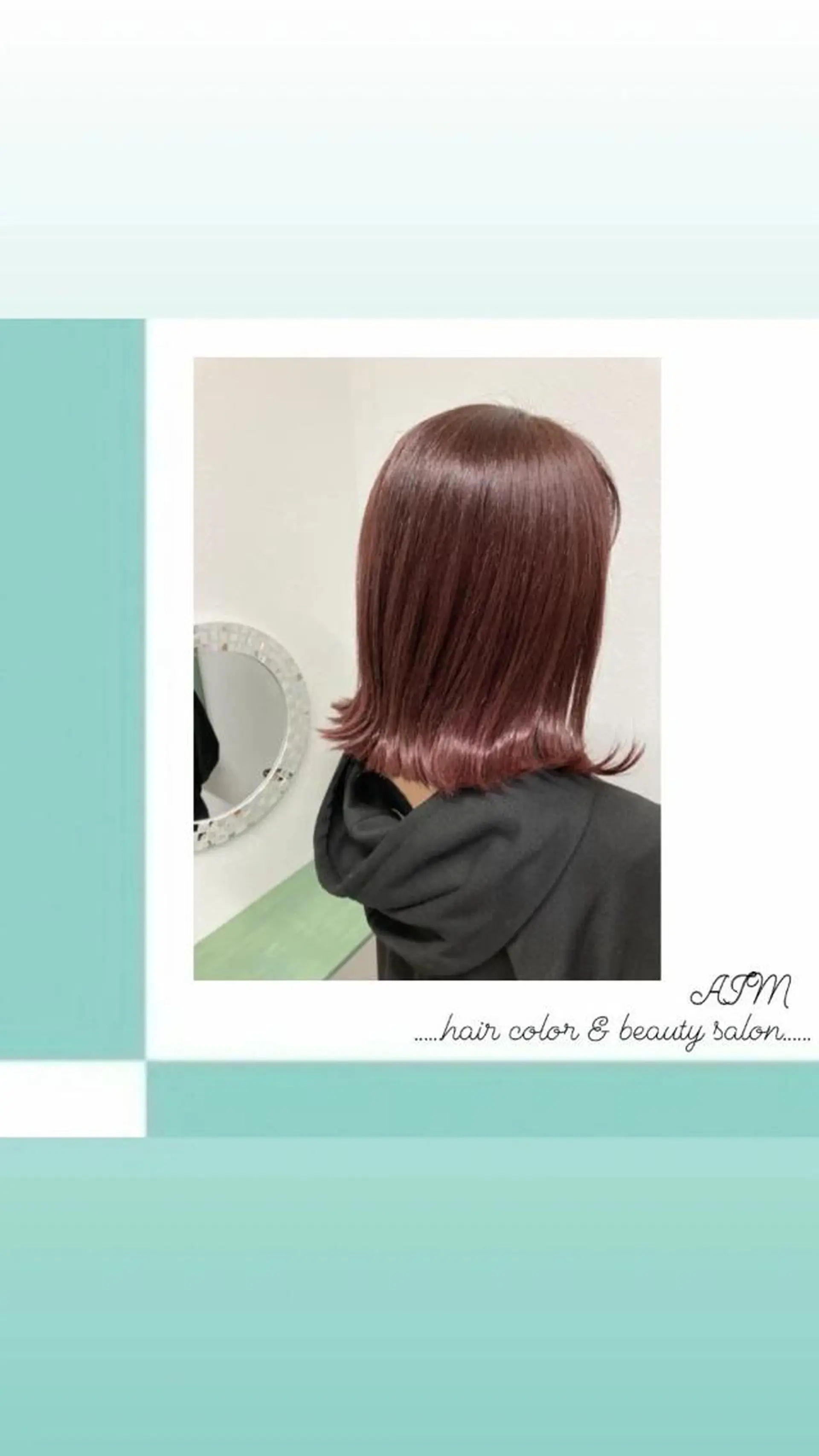 カラー オーガニックカラー ヘアカラー トリートメント 髪質改善✧︎カラー 💎AIM【アイム】のヘアスタイル