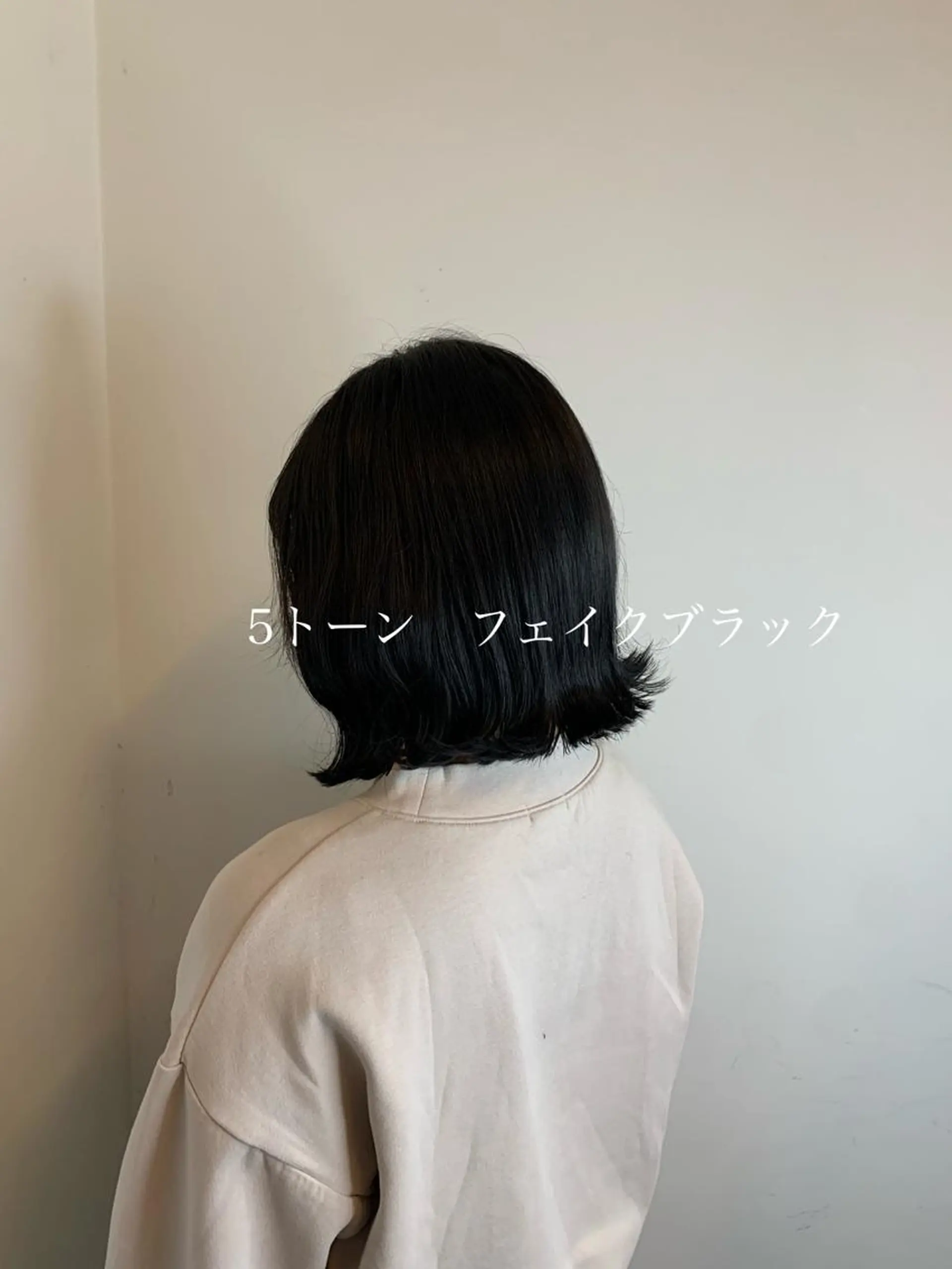 ミディアム 縮毛矯正/髪質改善/ HARUのヘアスタイル