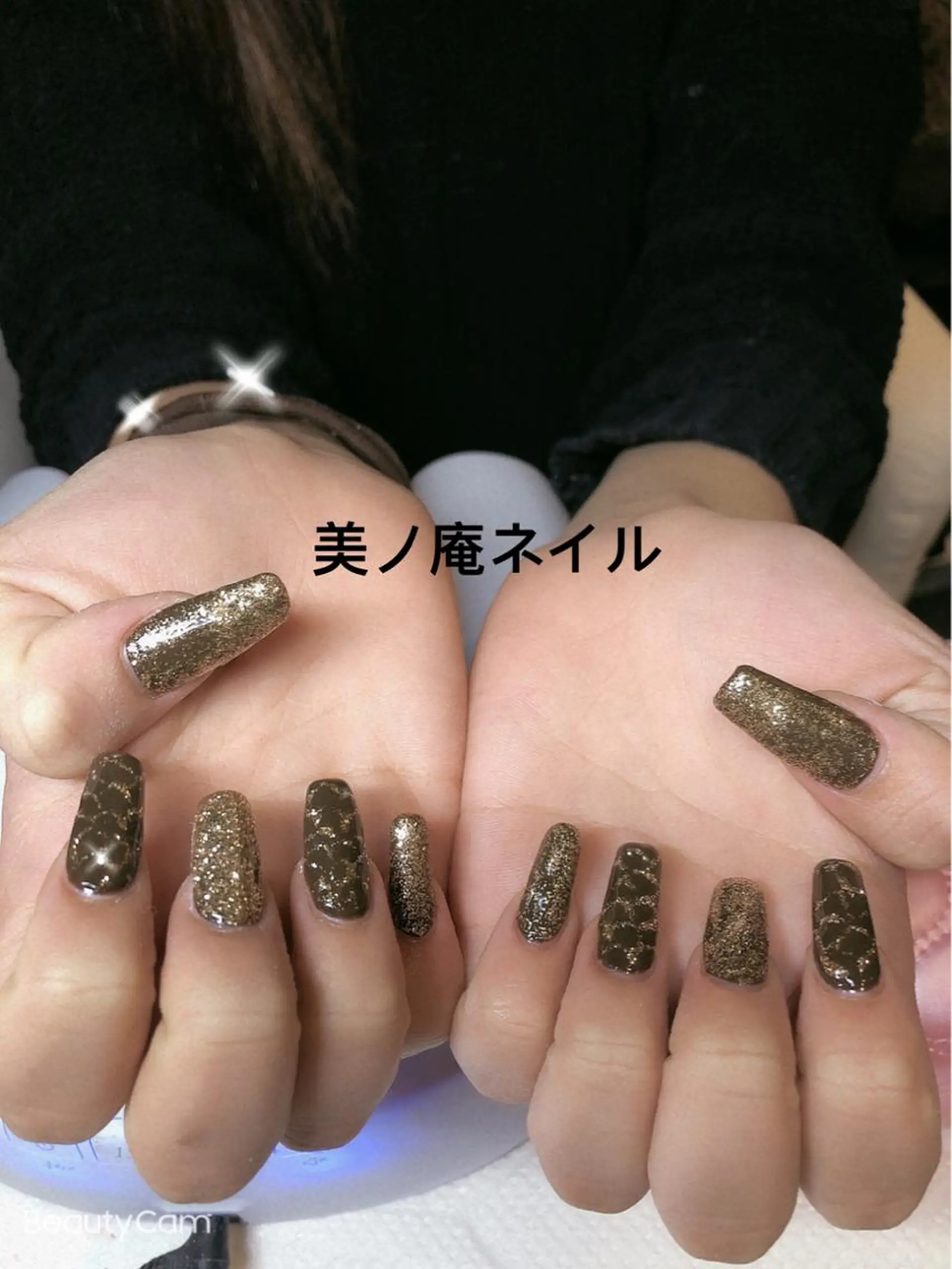 ネイル 美ノ庵ネイルサロン メトロポリタン前店のネイルデザイン