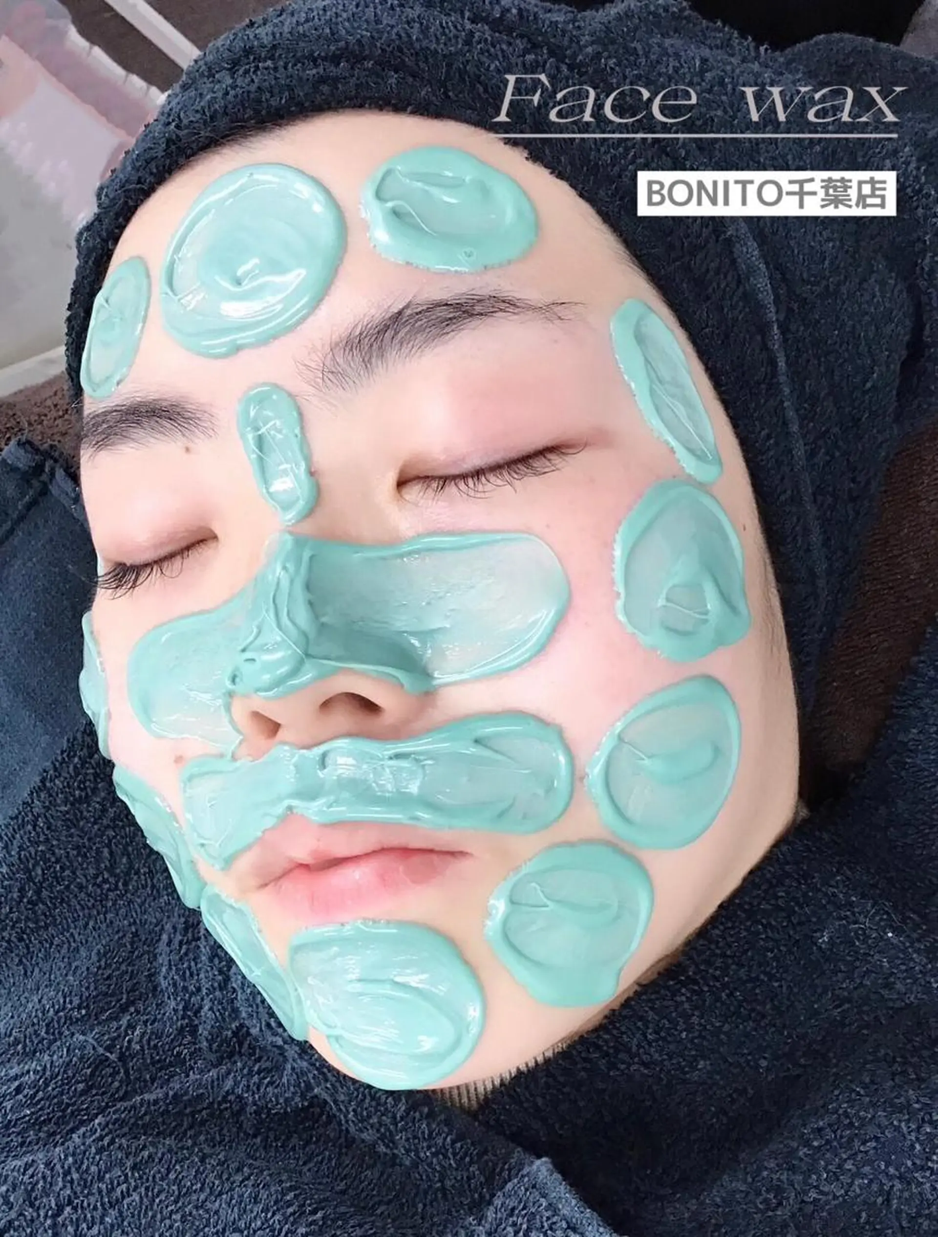 マツエク・マツパ BONIT 千葉店のマツエク・マツパデザイン