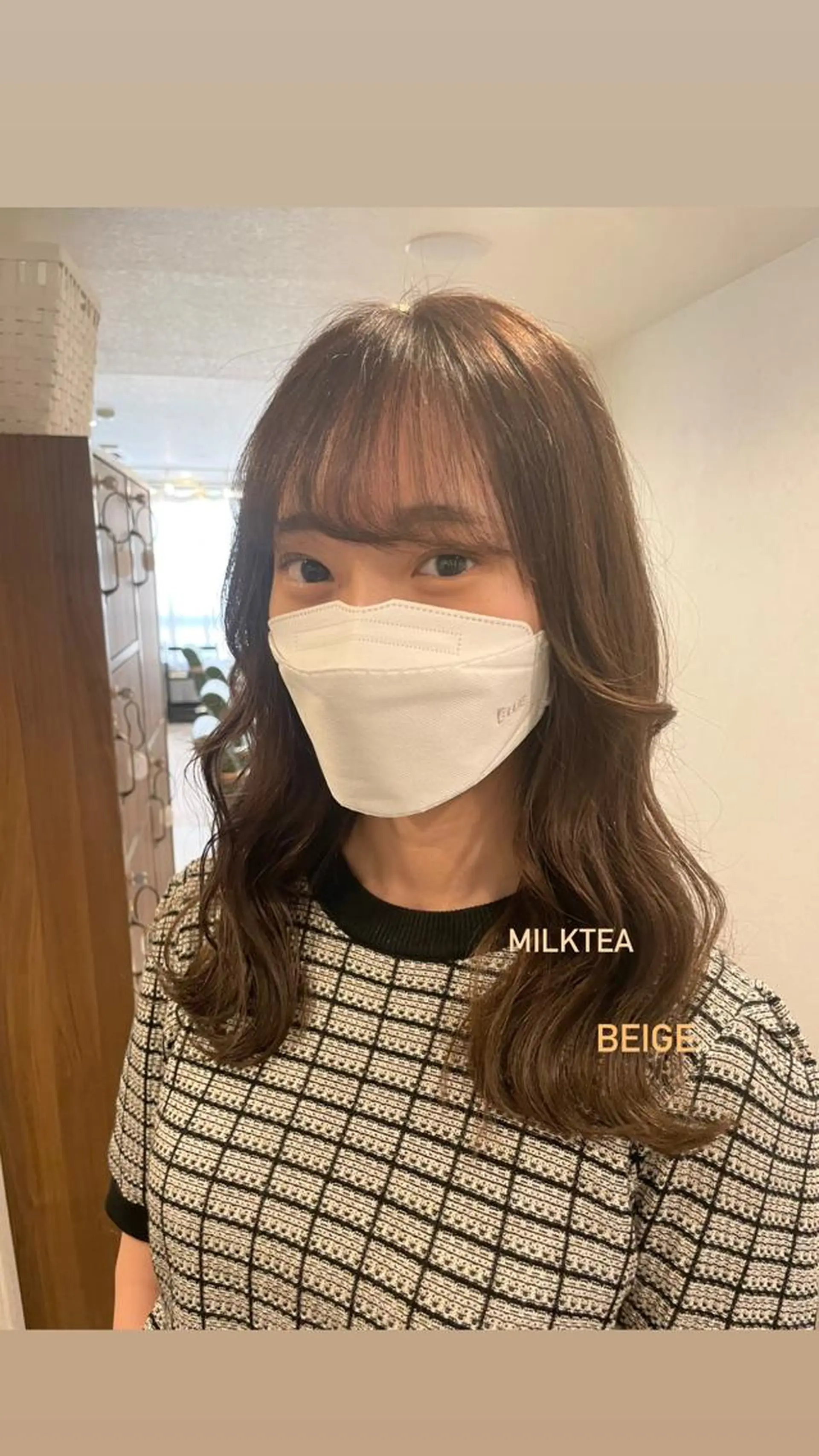 ロング カラー カット ヘアカラー トリートメント 北山 巴奈のヘアスタイル