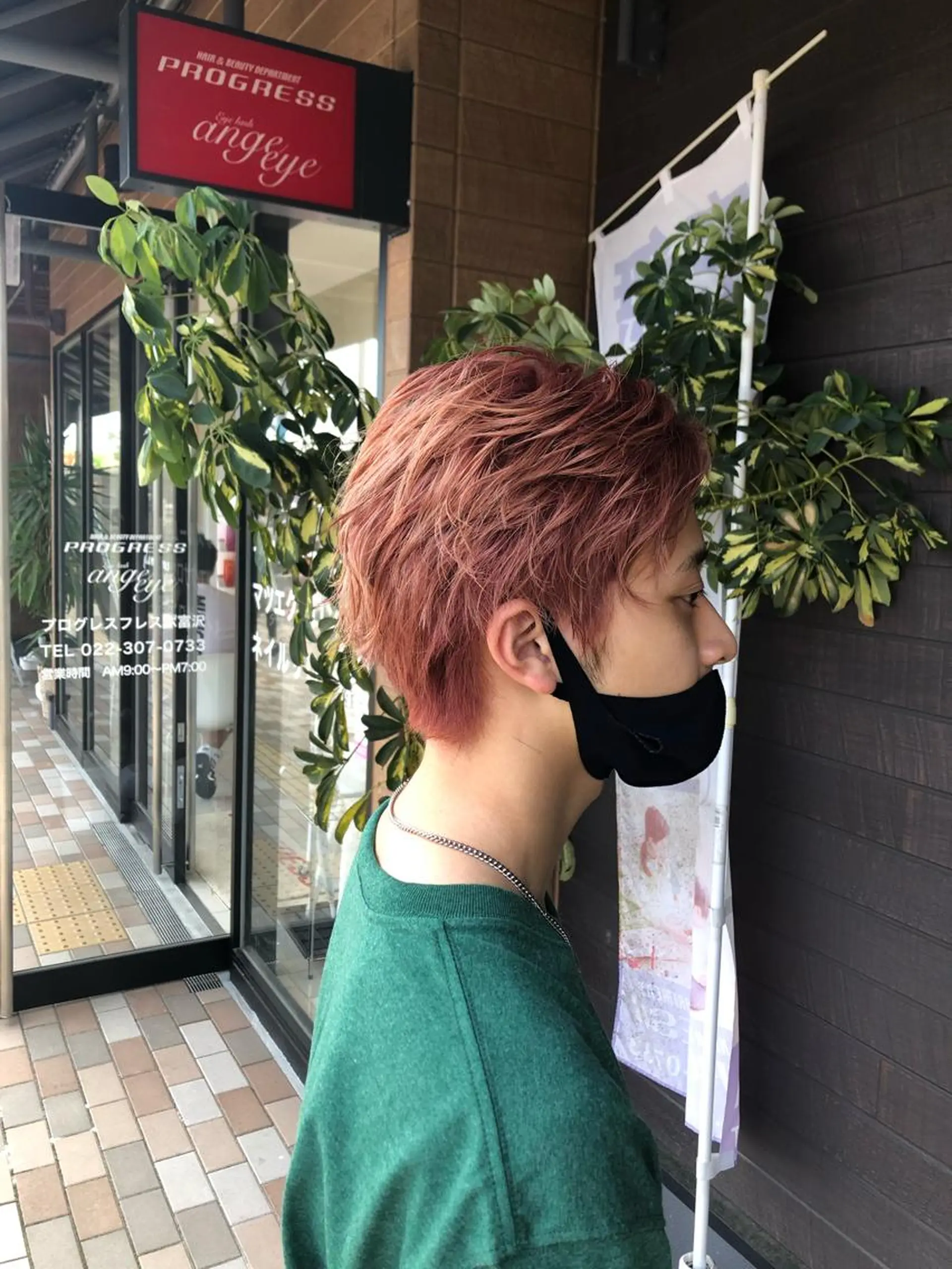 ショート カラー 太白区/白髪ぼかし ハイライト/千葉達人のヘアスタイル