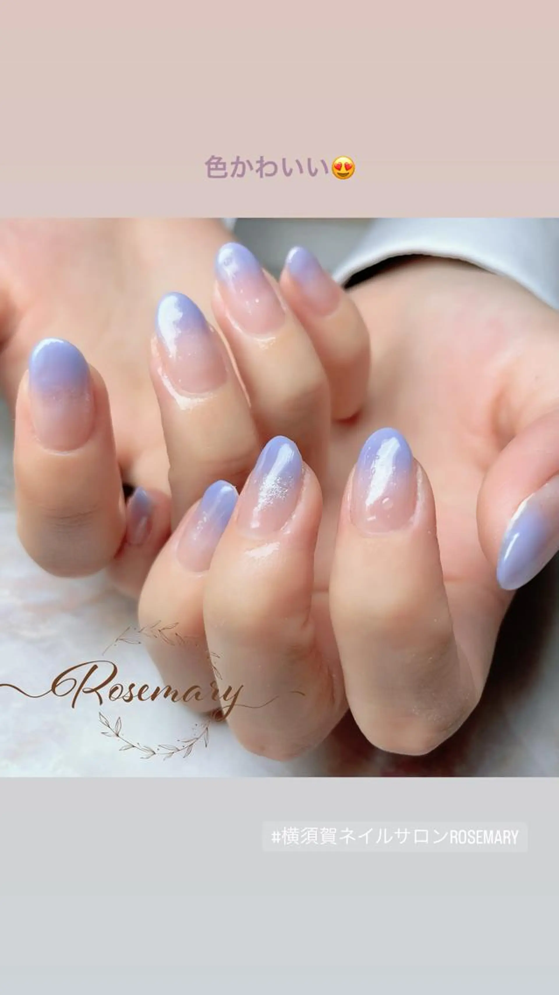 ネイル ハンドネイル Nailsalon Rosemaryのネイルデザイン