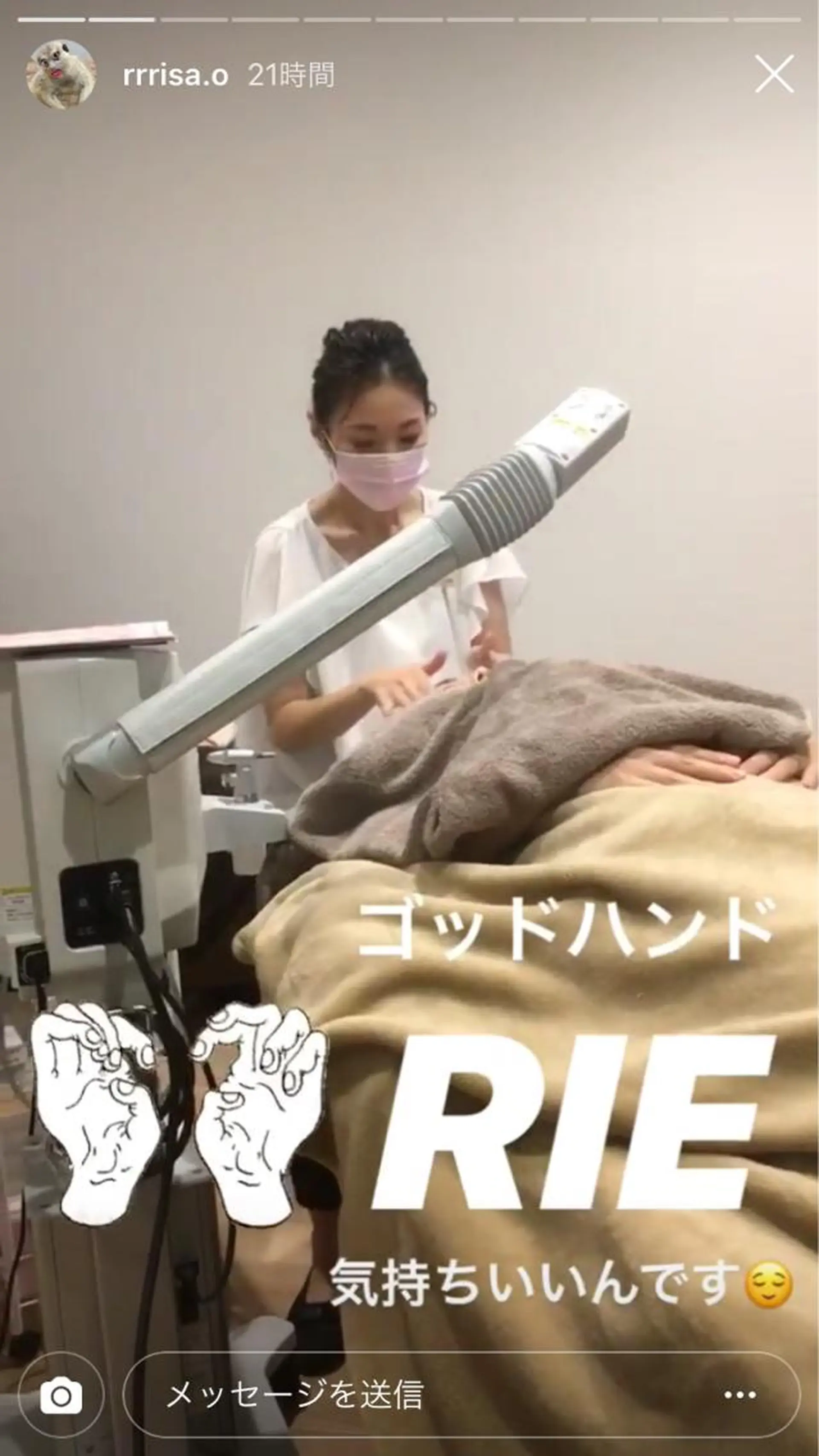 メンズ 竹ノ内 理恵のエステ・リラクイメージ