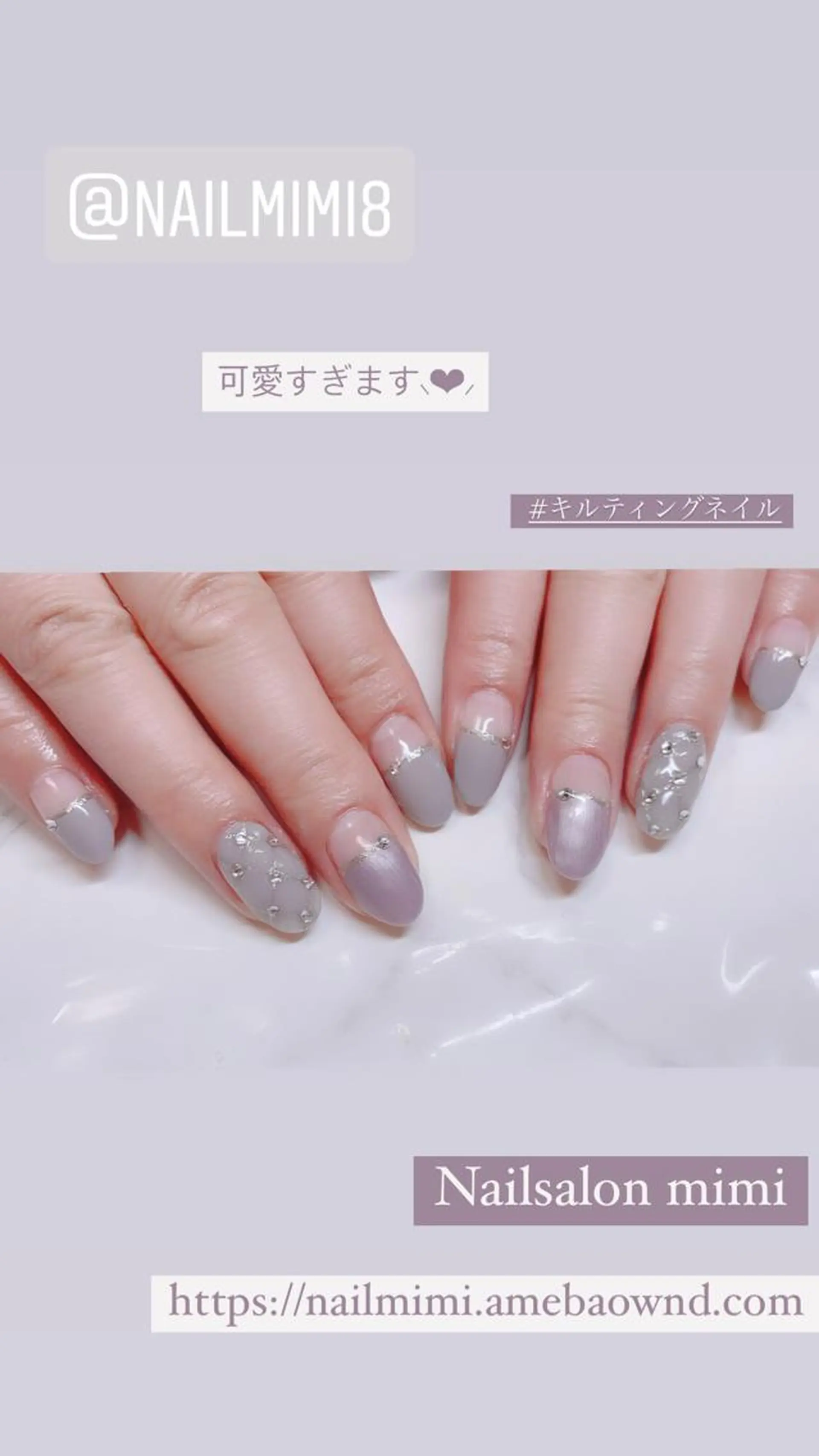 ネイル Nailsalon mimiのネイルデザイン