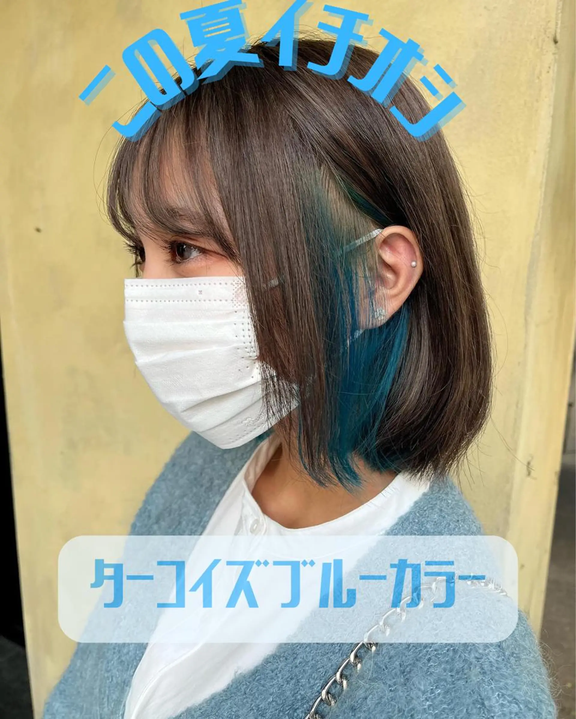 ミディアム カラー 🥇メンズパーマ /縮毛矯正/木村神心のヘアスタイル