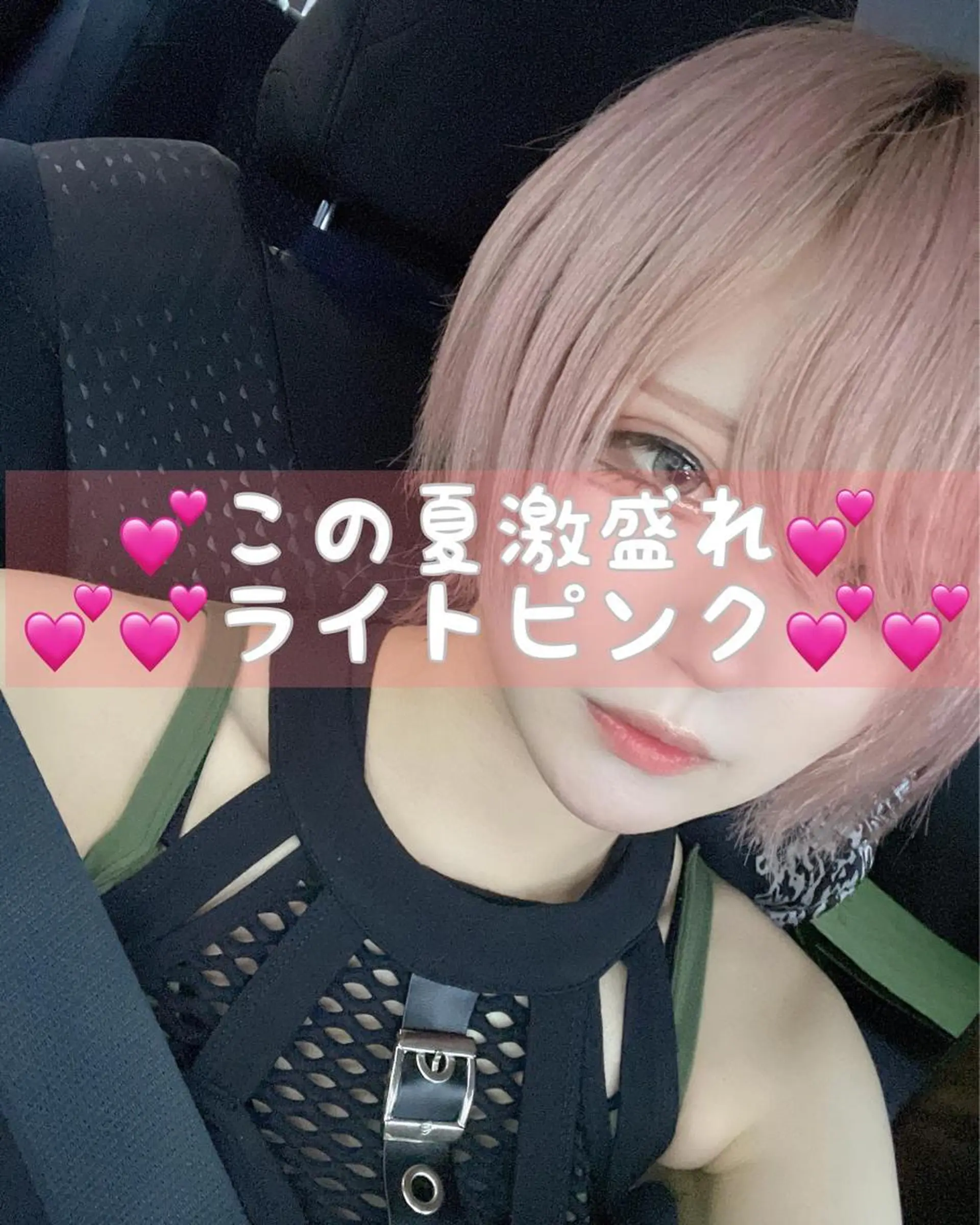 ショート カラー ブリーチ ピンクカラー ヘアカラー トリートメント レイヤー/ウルフ ハイトーンhiroのヘアスタイル