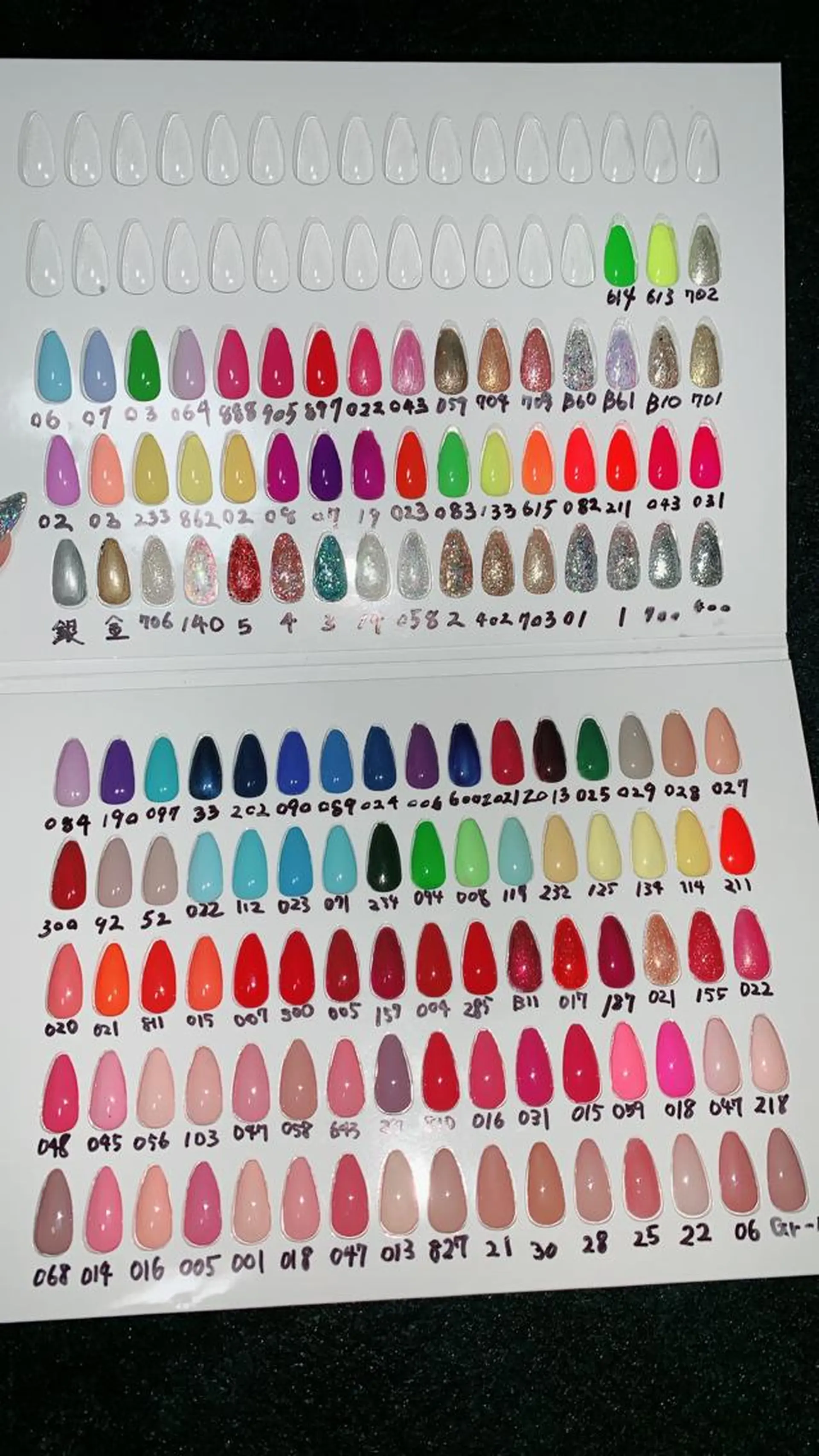 ネイル 🌙🫧CHARME (RUKA)🦋🫧のネイルデザイン