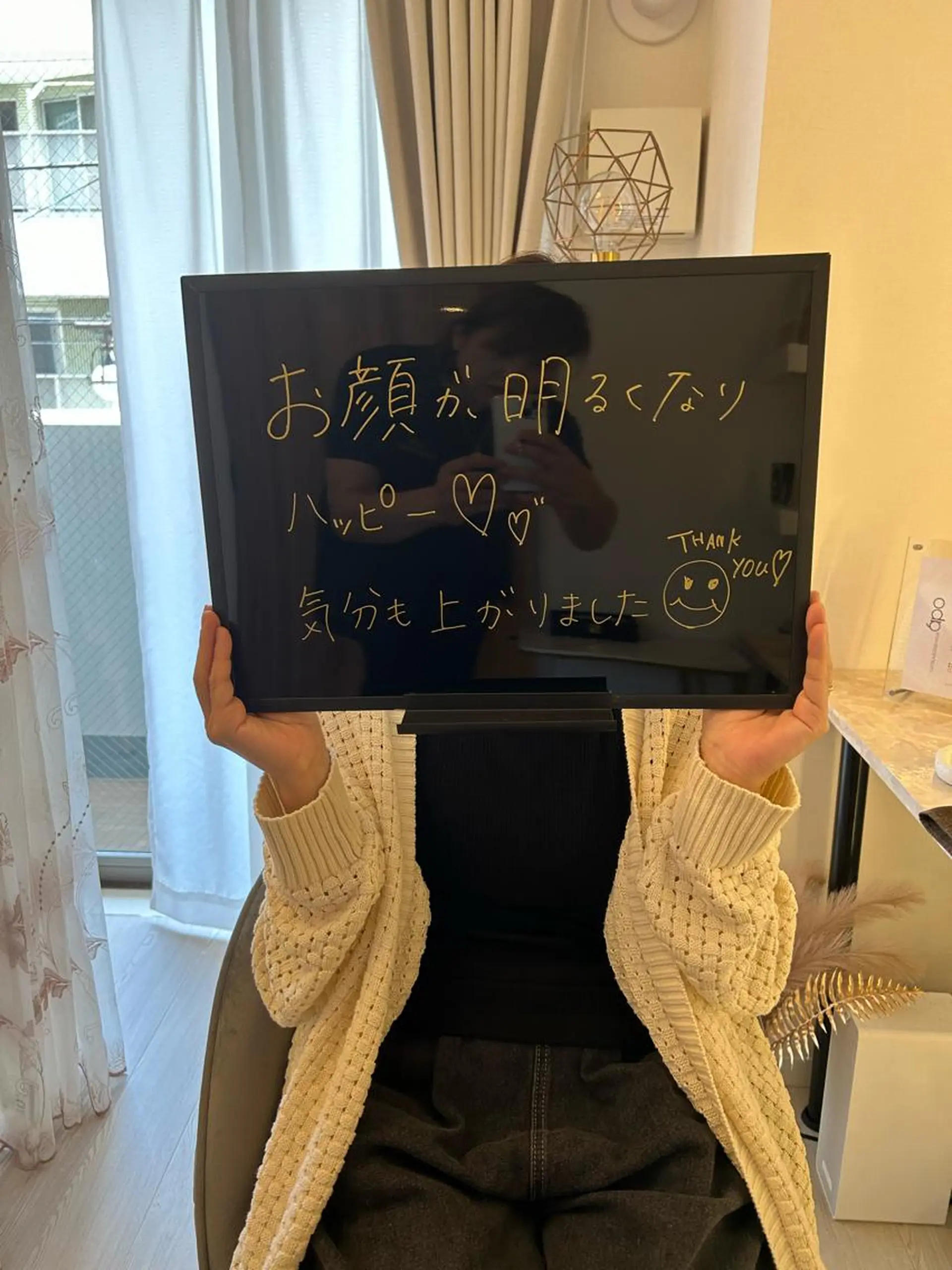 エステサロンMee. 大畑のエステ・リラクイメージ