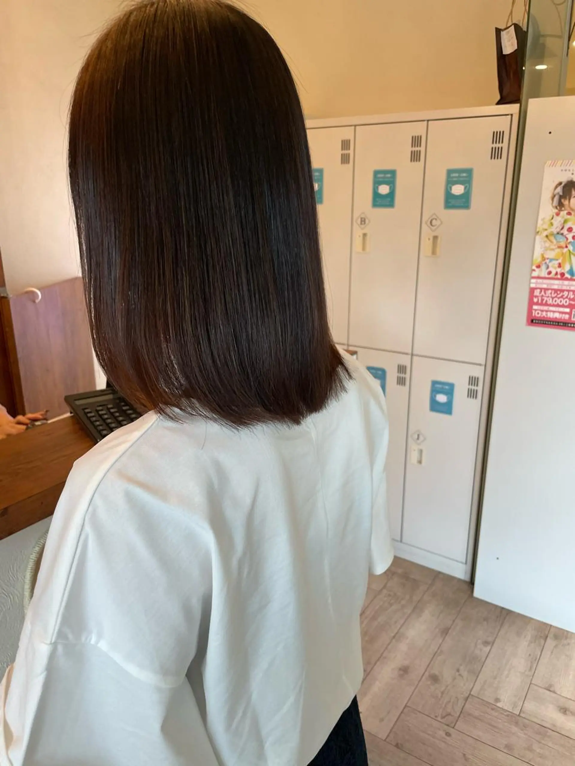 セミロング 髪質改善 カット ヘアカラー トリートメント ✨レイヤーお任せ✨ 林有里子のヘアスタイル