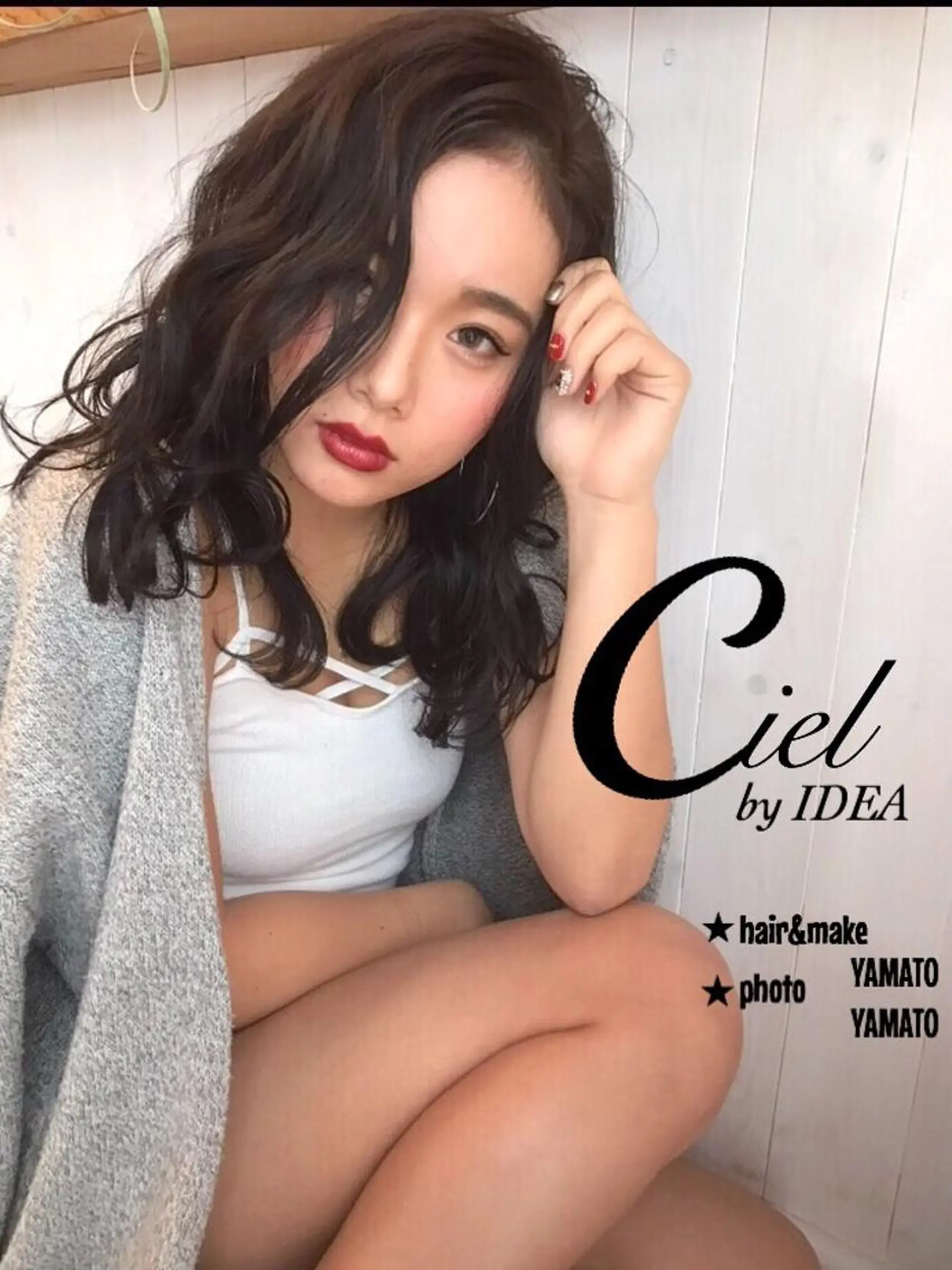 ミディアム セミロング ロング カラー アッシュ ハイライトカラー ハイライト 学生 FOLK所属・白髪ぼかしハイライト バレイヤージュヤマトのヘアスタイル