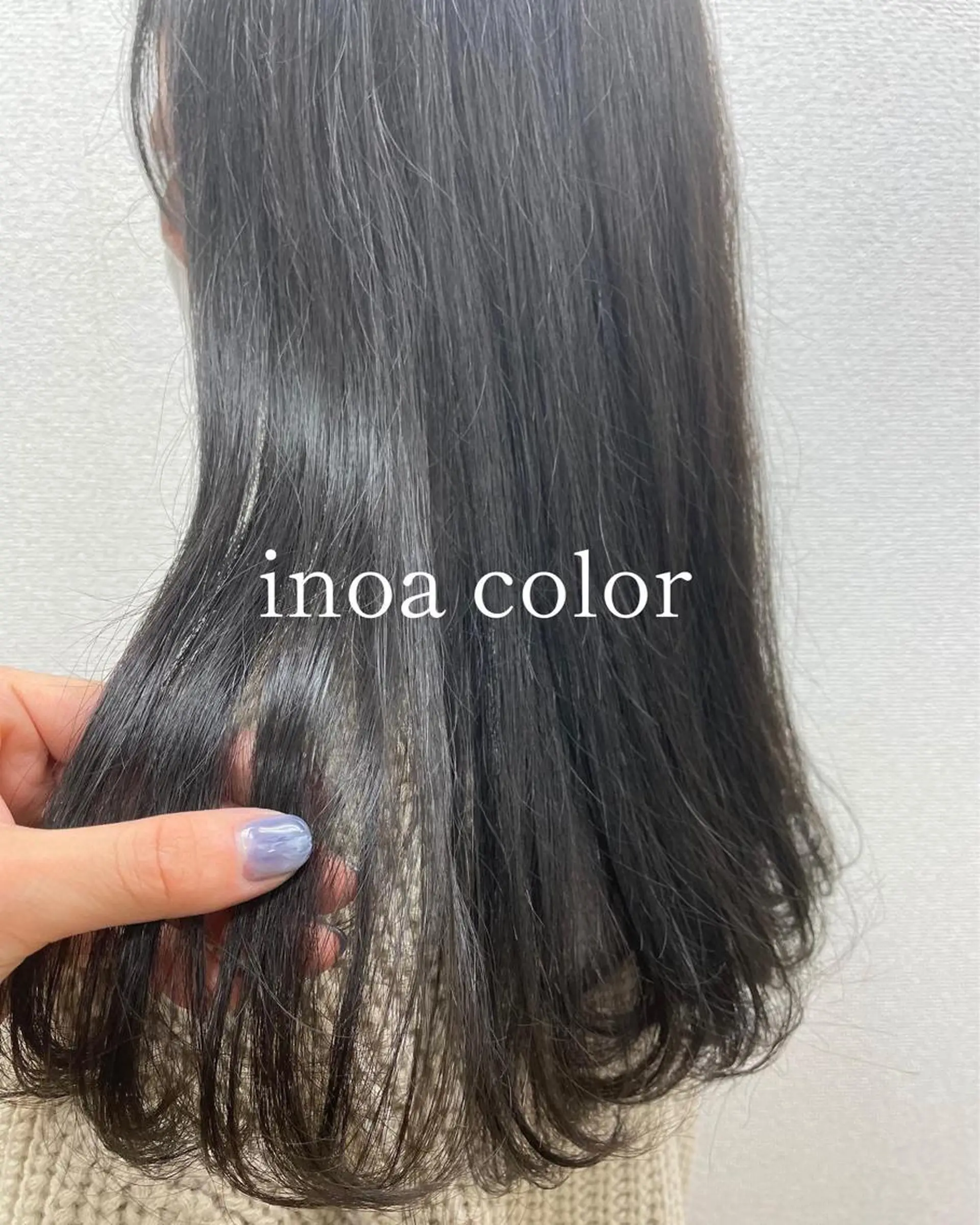 ロング カラー もりたみかこ 美容師お休み中のヘアスタイル