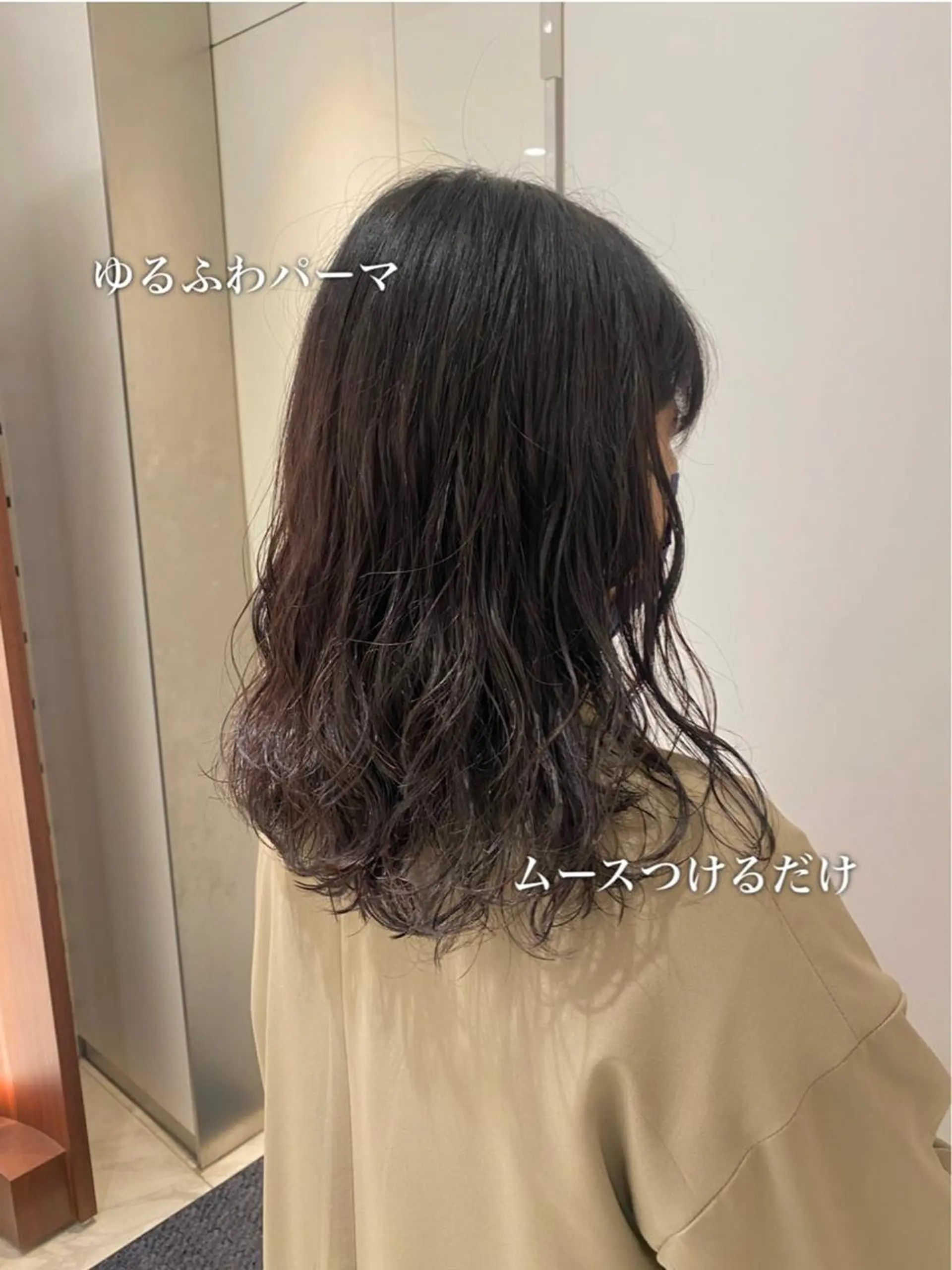 セミロング パーマ ❤️パーマ美容師✂︎ 井口美緒のヘアスタイル