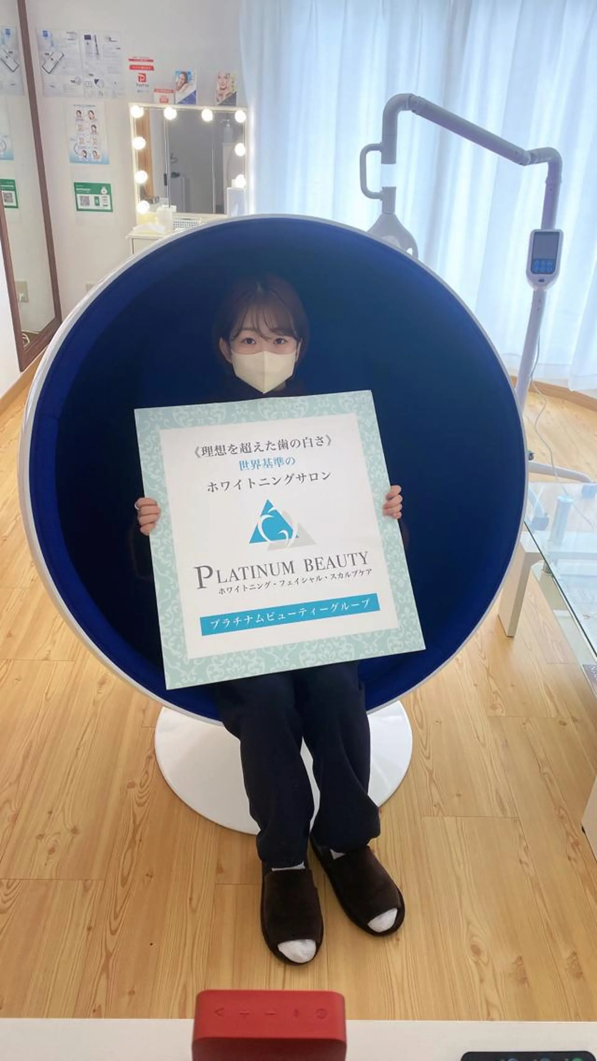 セルフホワイトニング サロンBlancのその他イメージ