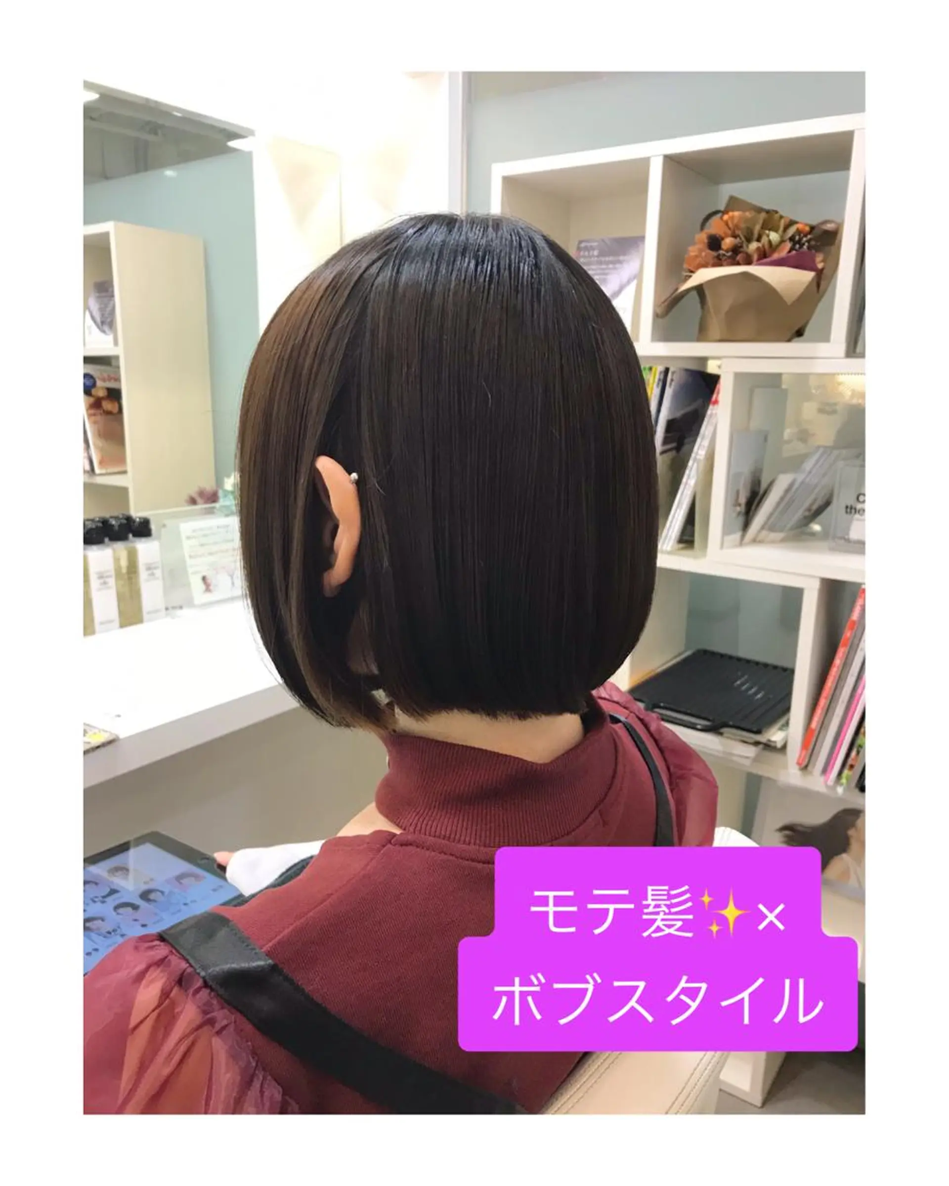 ショート YASU🍎CUT 赤系カラー/ヘアケアのヘアスタイル