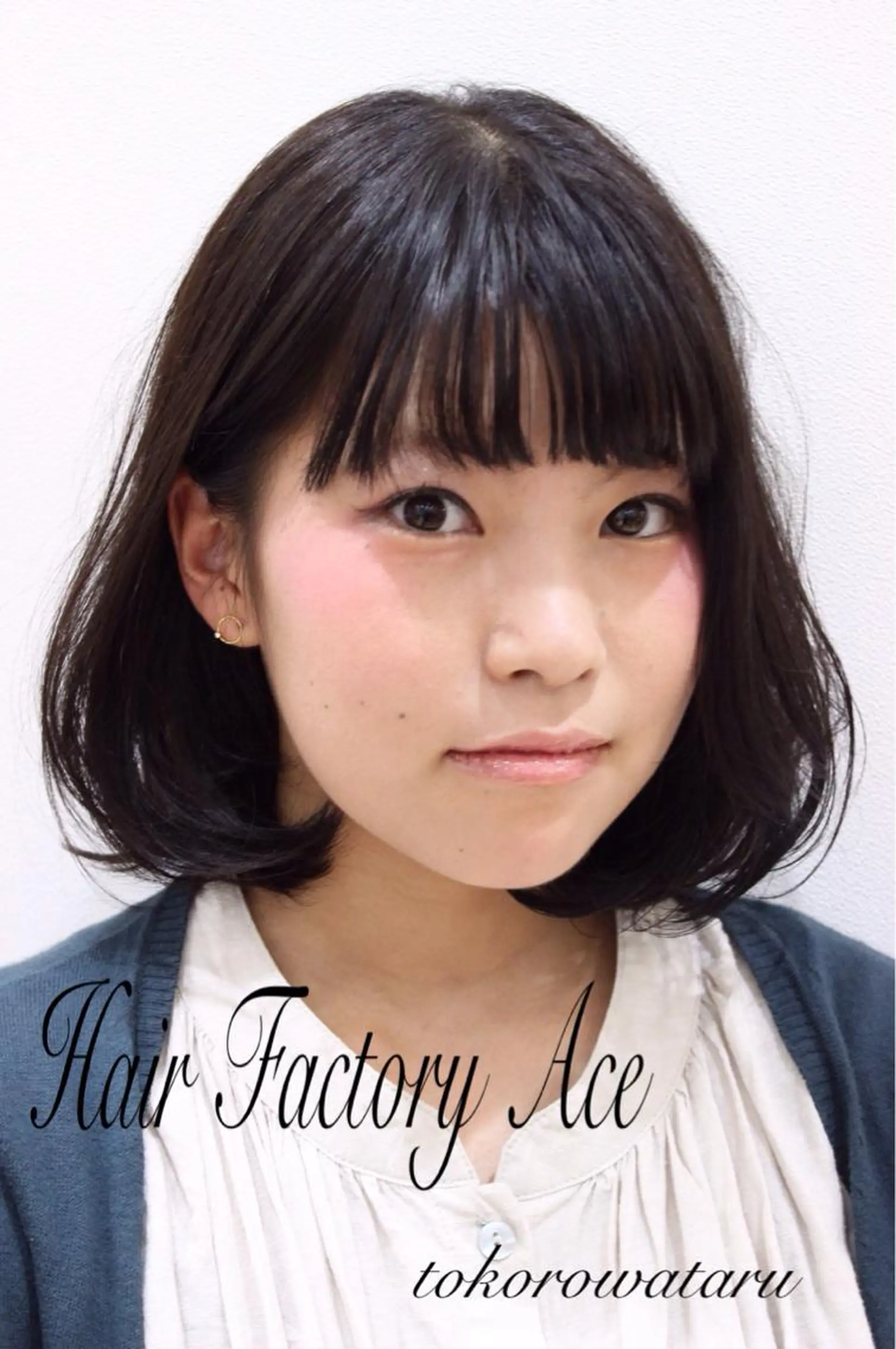 ミディアム 所渉/韓国レイヤー /ウルフカットのヘアスタイル