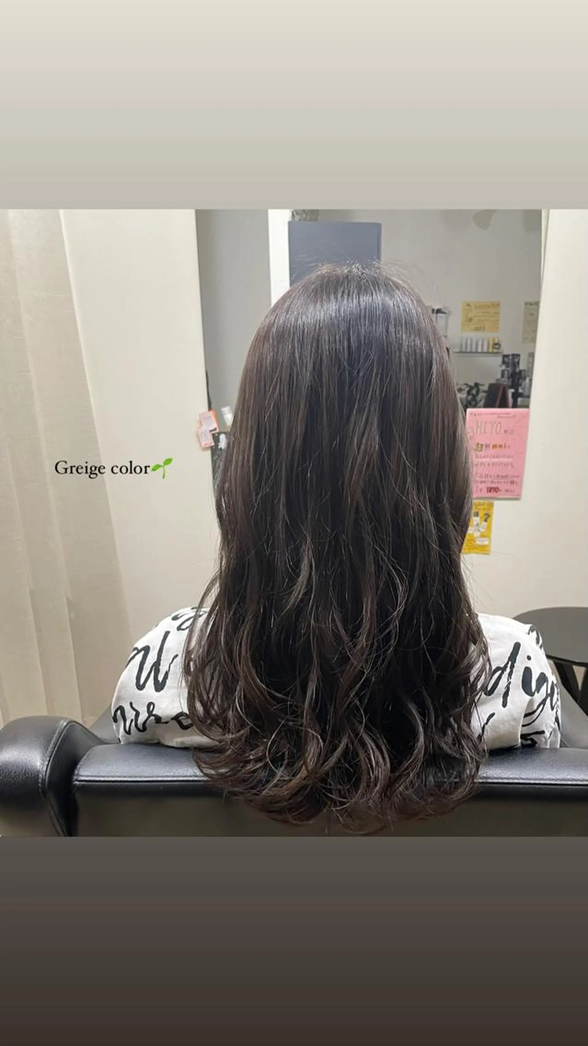 カラー ✨LaChic✨ 宮田かれんのヘアスタイル