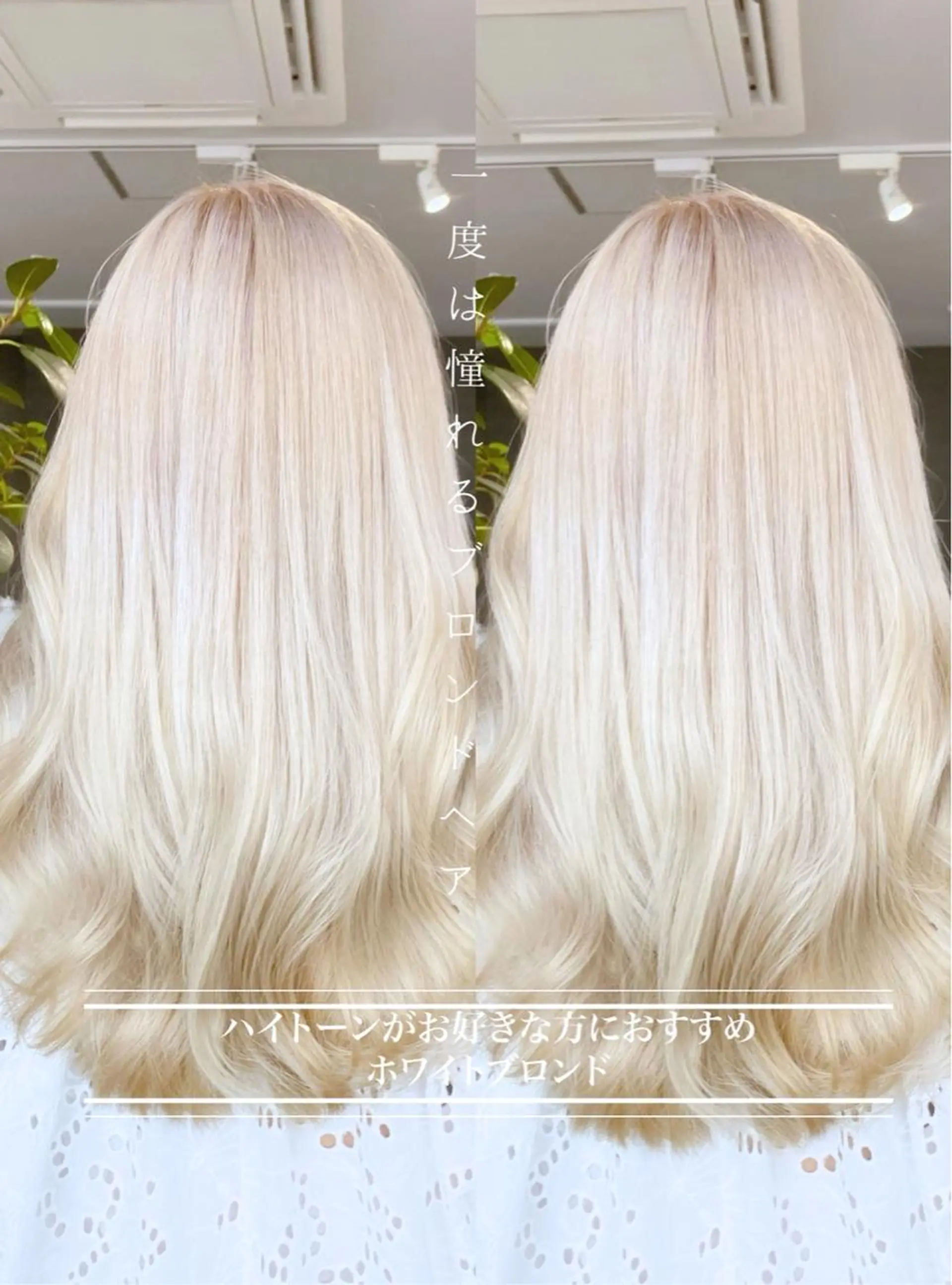 セミロング 岸川 恭子のヘアスタイル