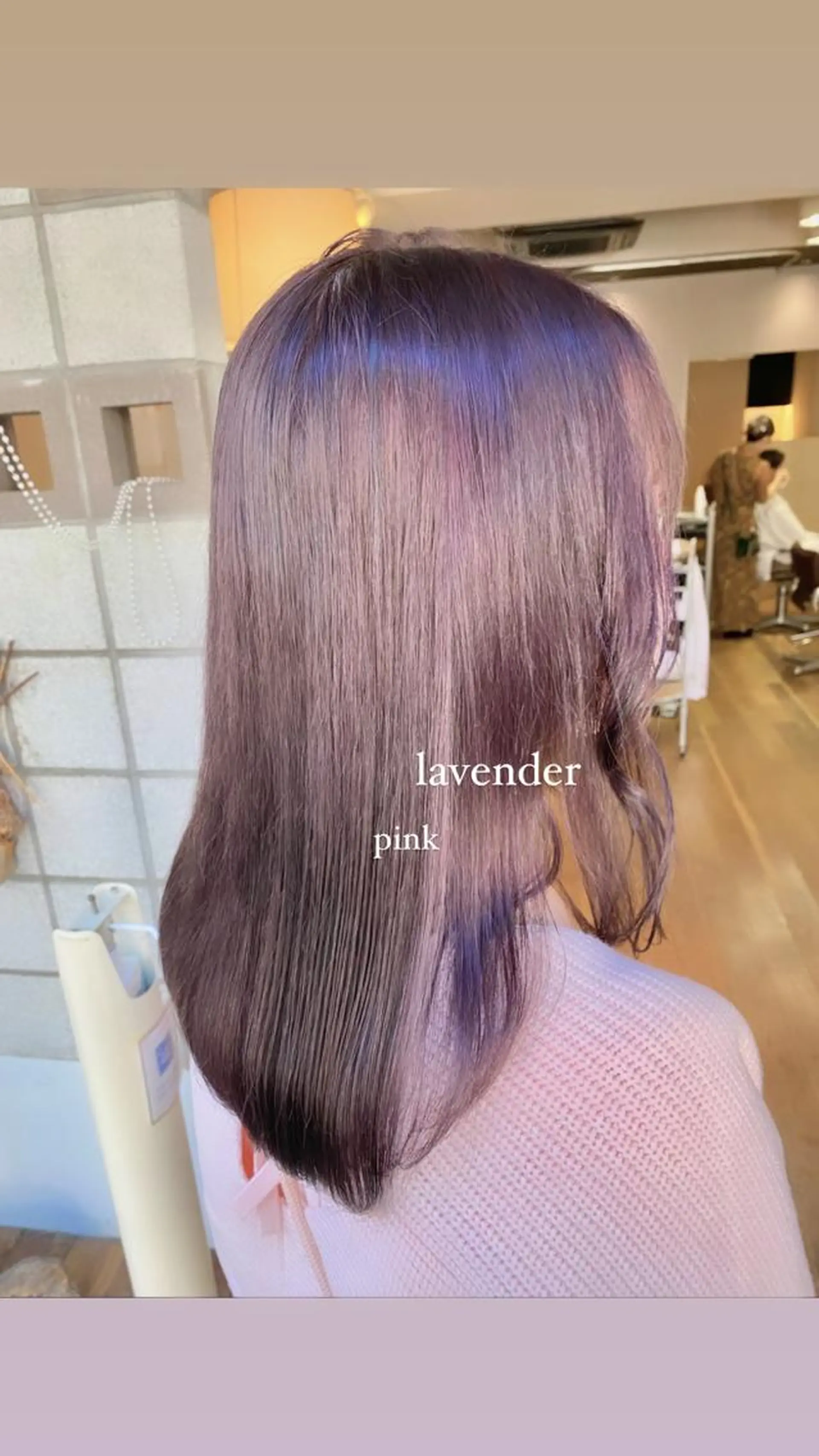 セミロング カラー ヘアカラー 塩澤 榛奈のヘアスタイル