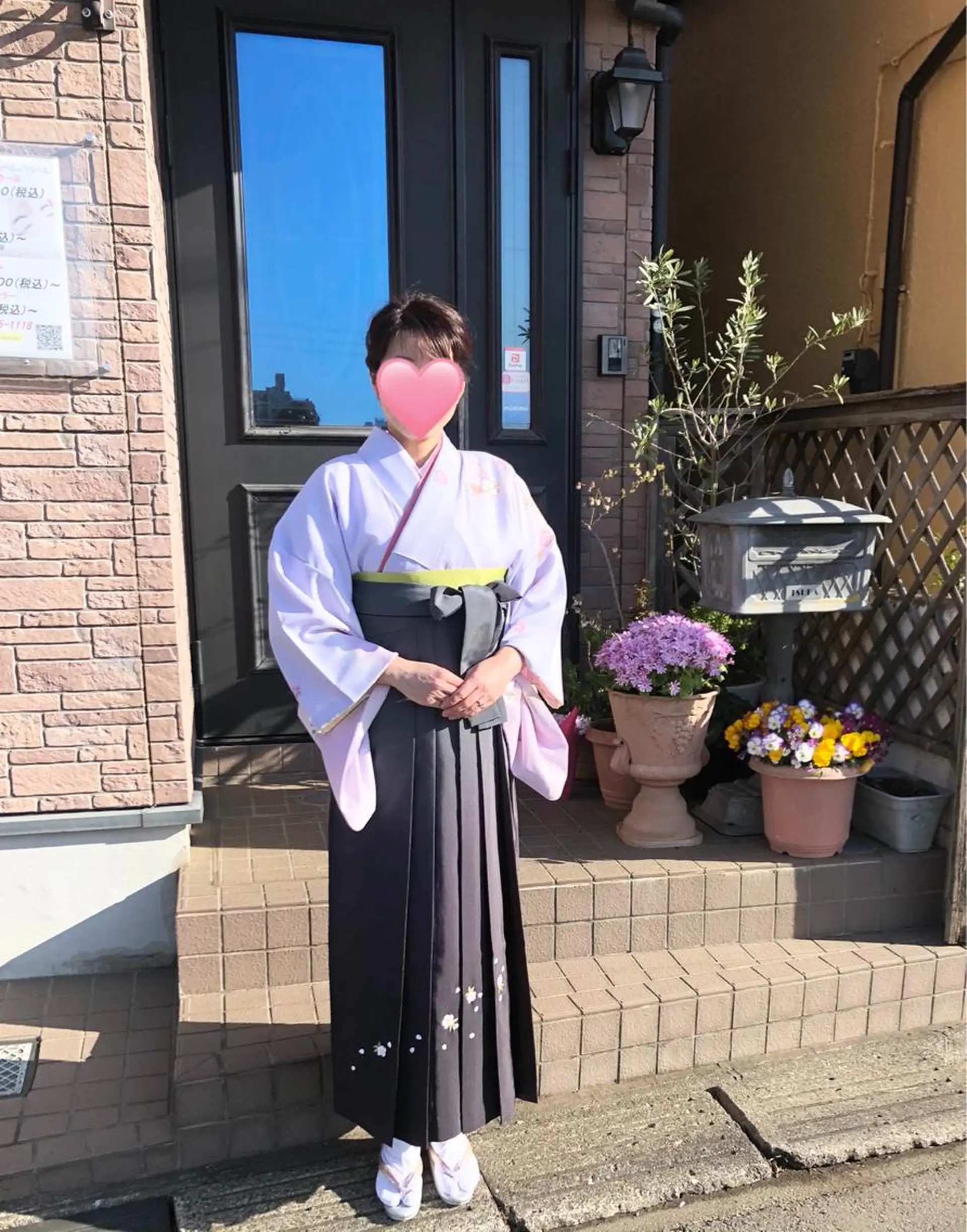 着付け 美容室 HIIRAGIのマツエク・マツパデザイン