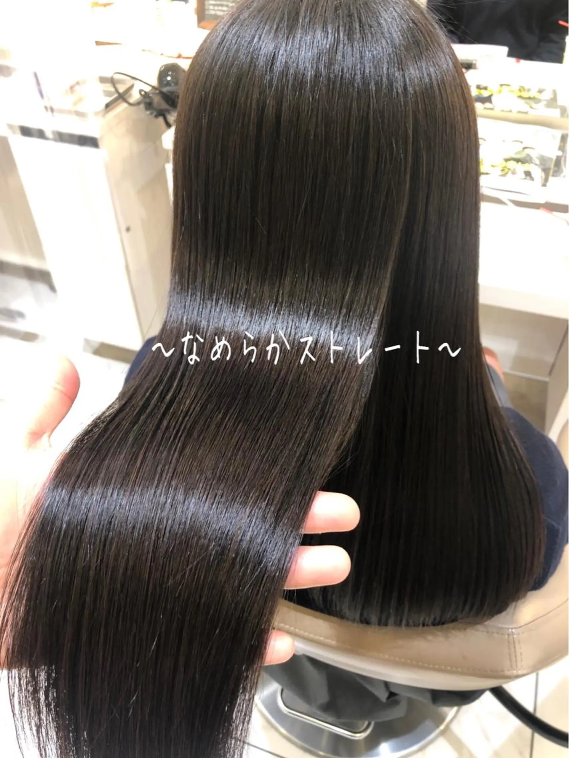 パーマ 髪質改善 縮毛矯正 ストレートパーマ 安井　昴 💫ブリーチ縮毛矯正のヘアスタイル