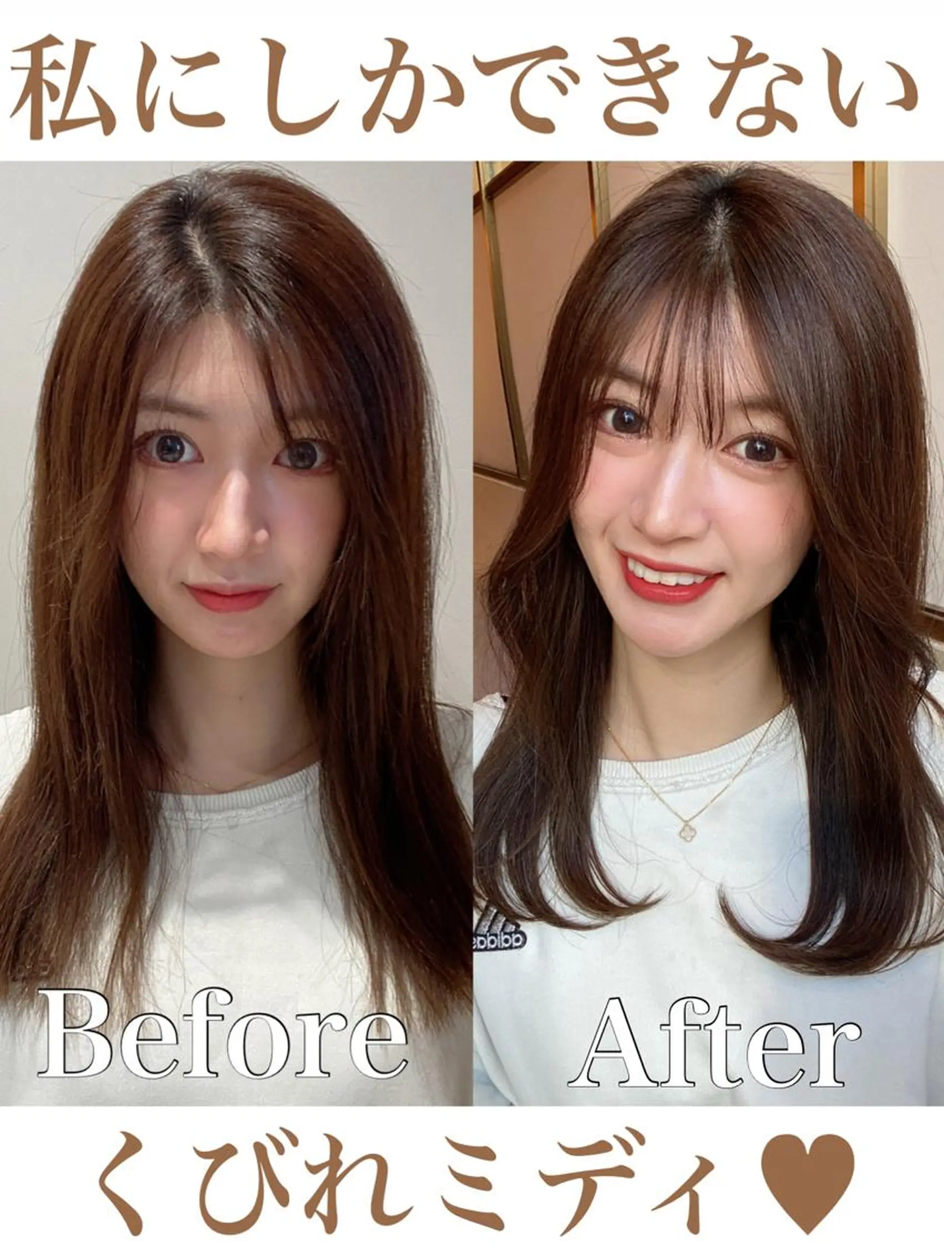 セミロング カラー パーマ 小野寺瑞希 /最小顔カットのヘアスタイル