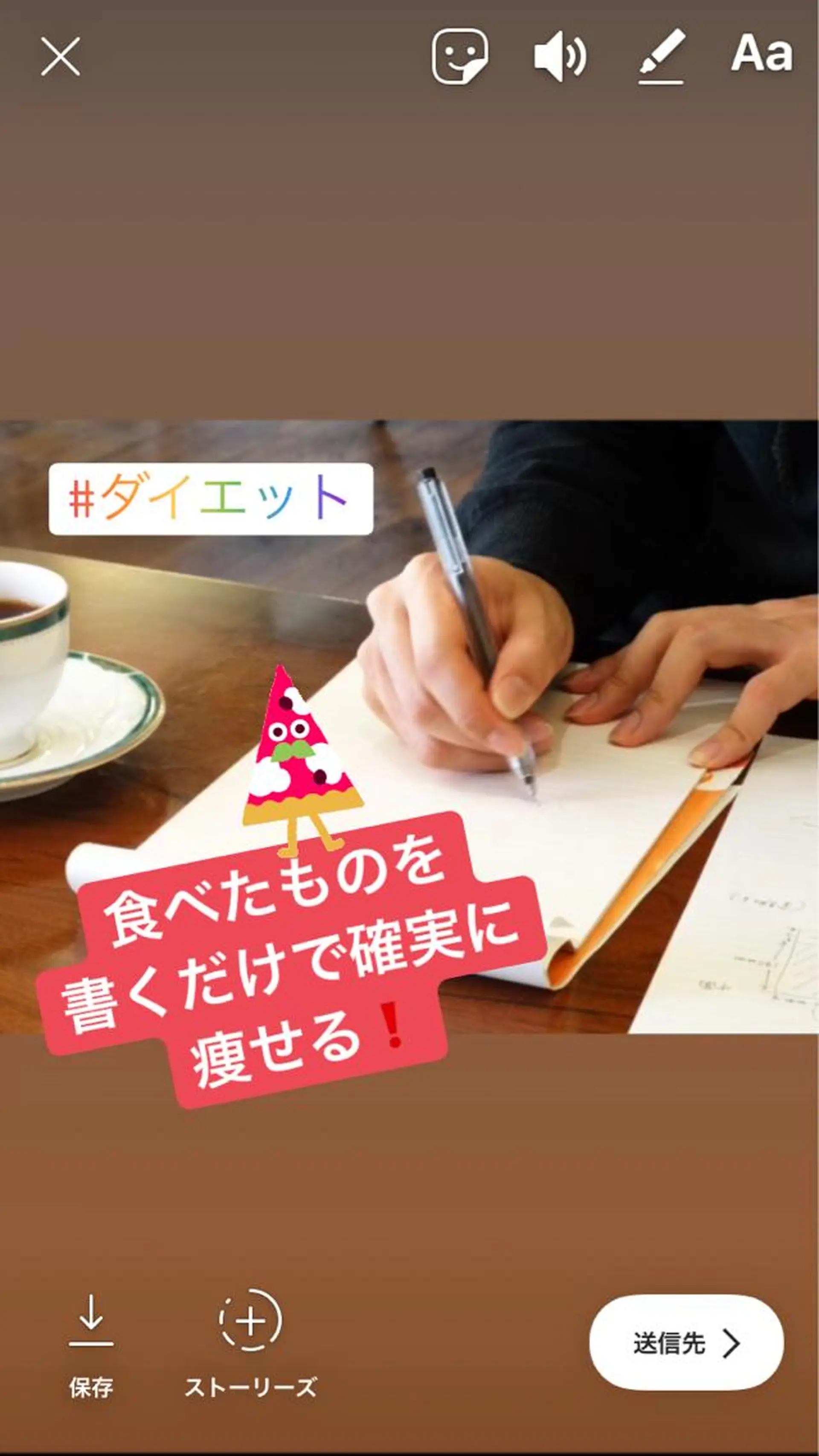 小尻・太もも痩せる エステルナボーテのエステ・リラクイメージ