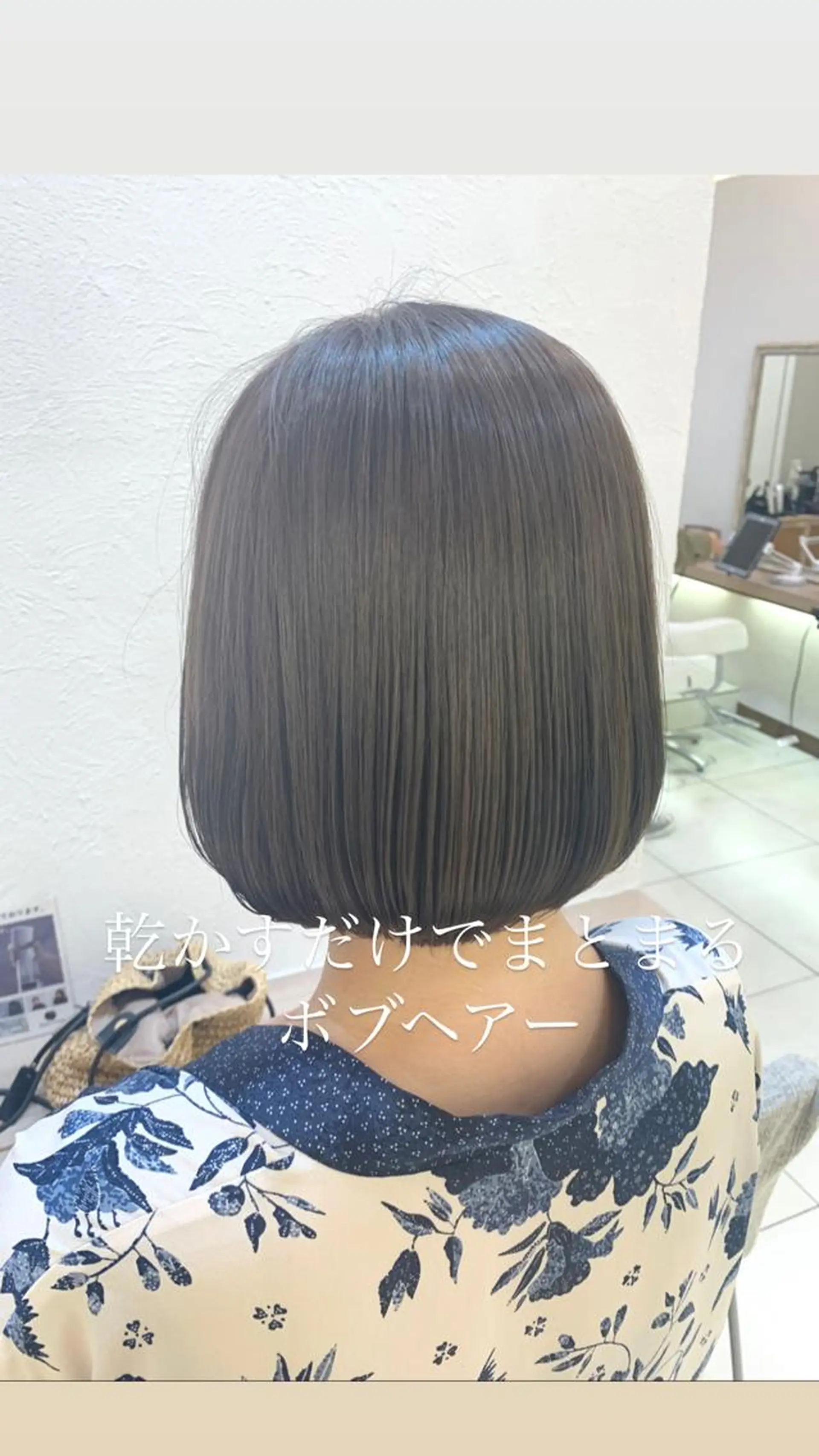 ショート カラー 似合わせカラー/艶 髪質改善/ヨシザキのヘアスタイル