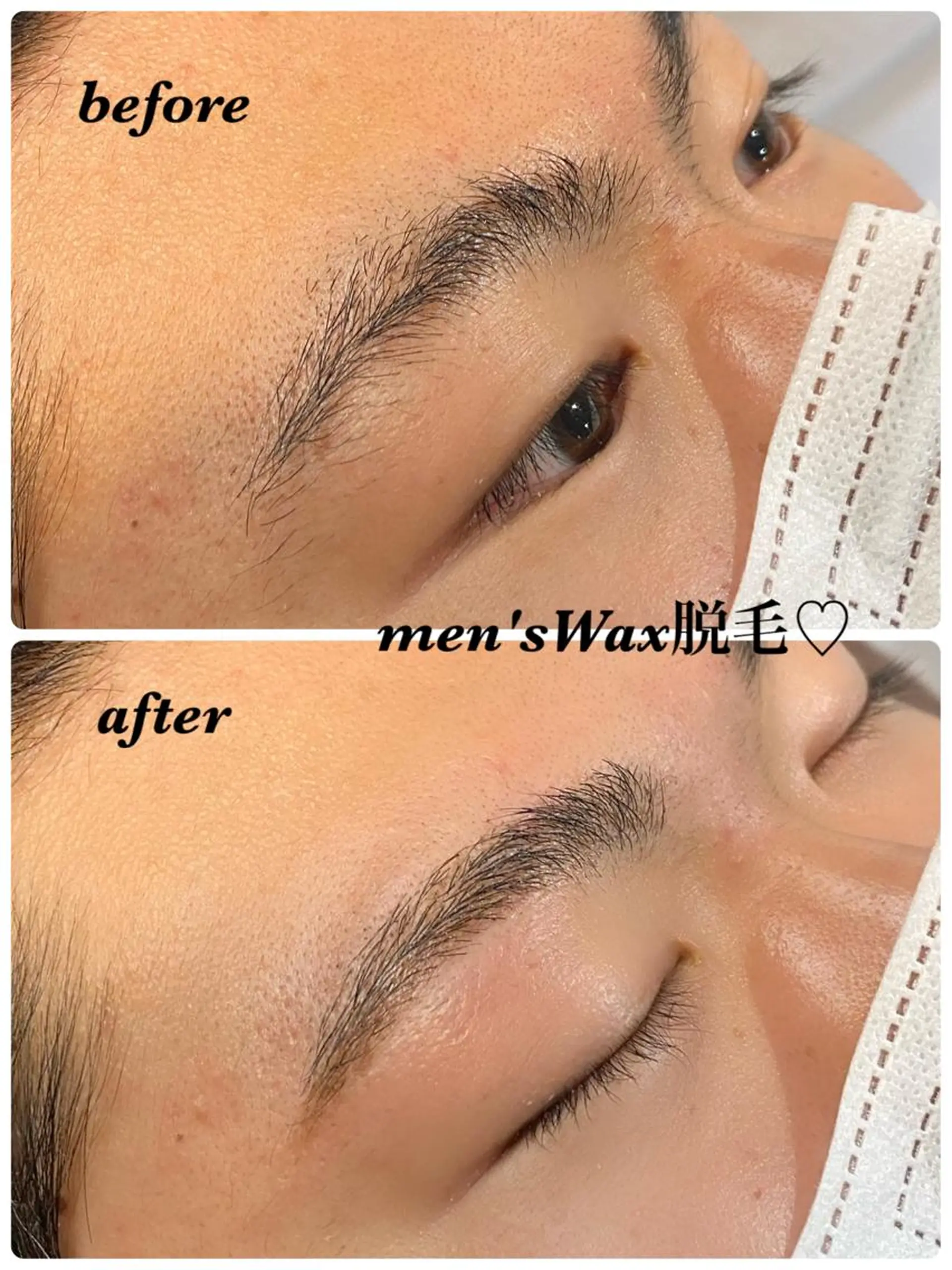 アイブロウ 眉毛ワックス脱毛 ハーブピーリング専門 毛穴洗浄❤️眉waxのエステ・リラクイメージ