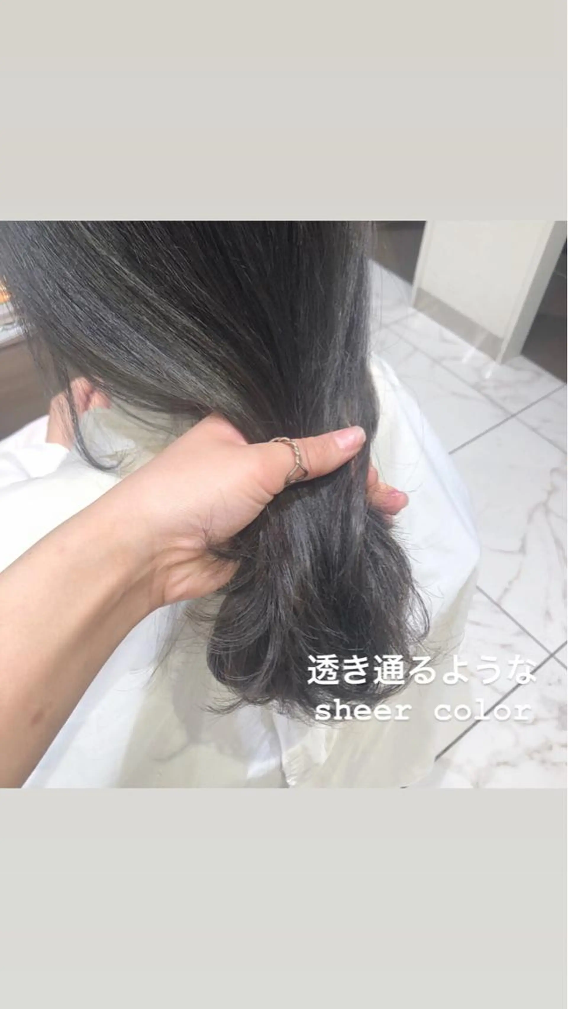 ミディアム カラー 赤阪 優奈のヘアスタイル