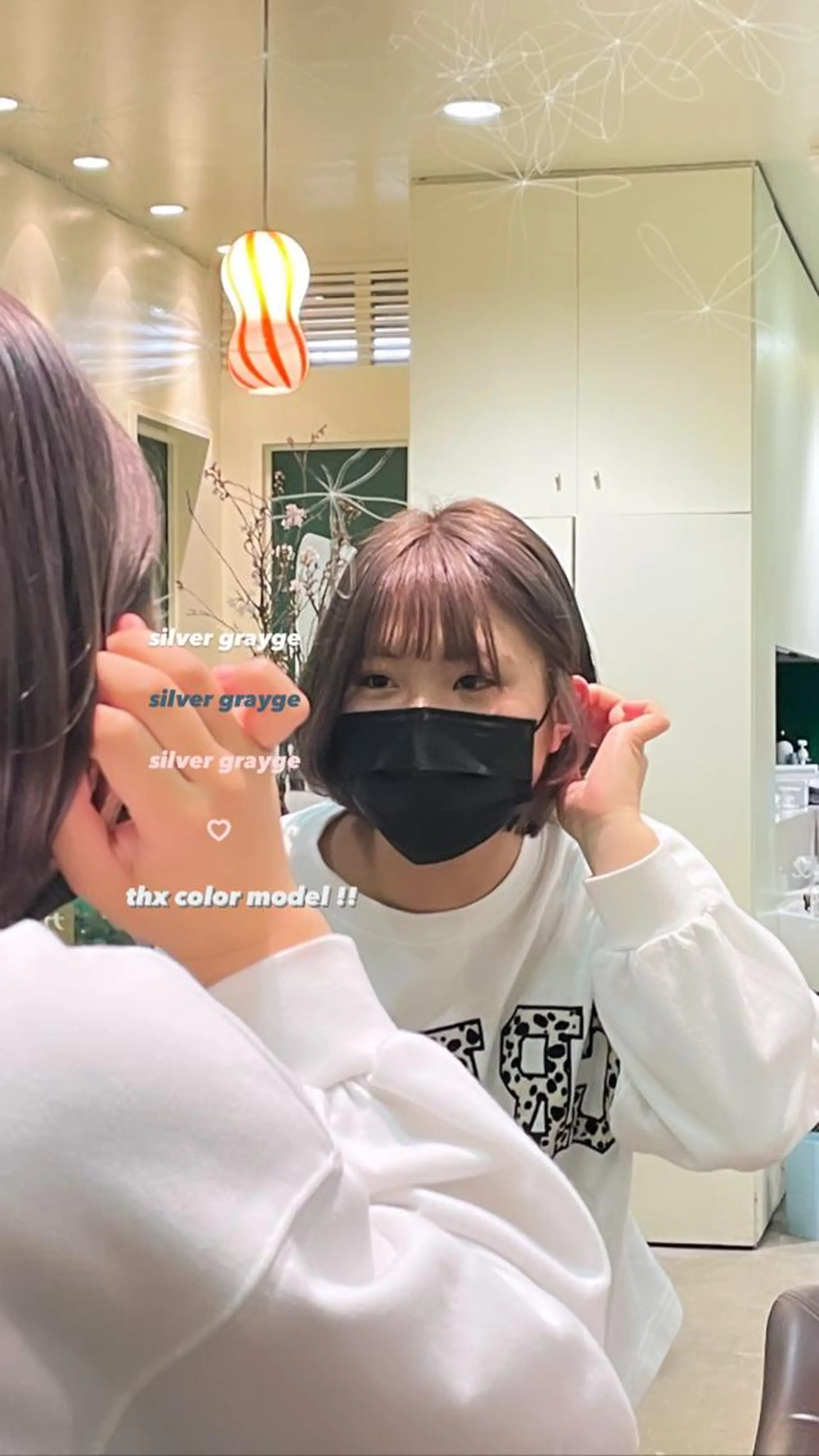 ショート カラー 丸山 愛万音のヘアスタイル