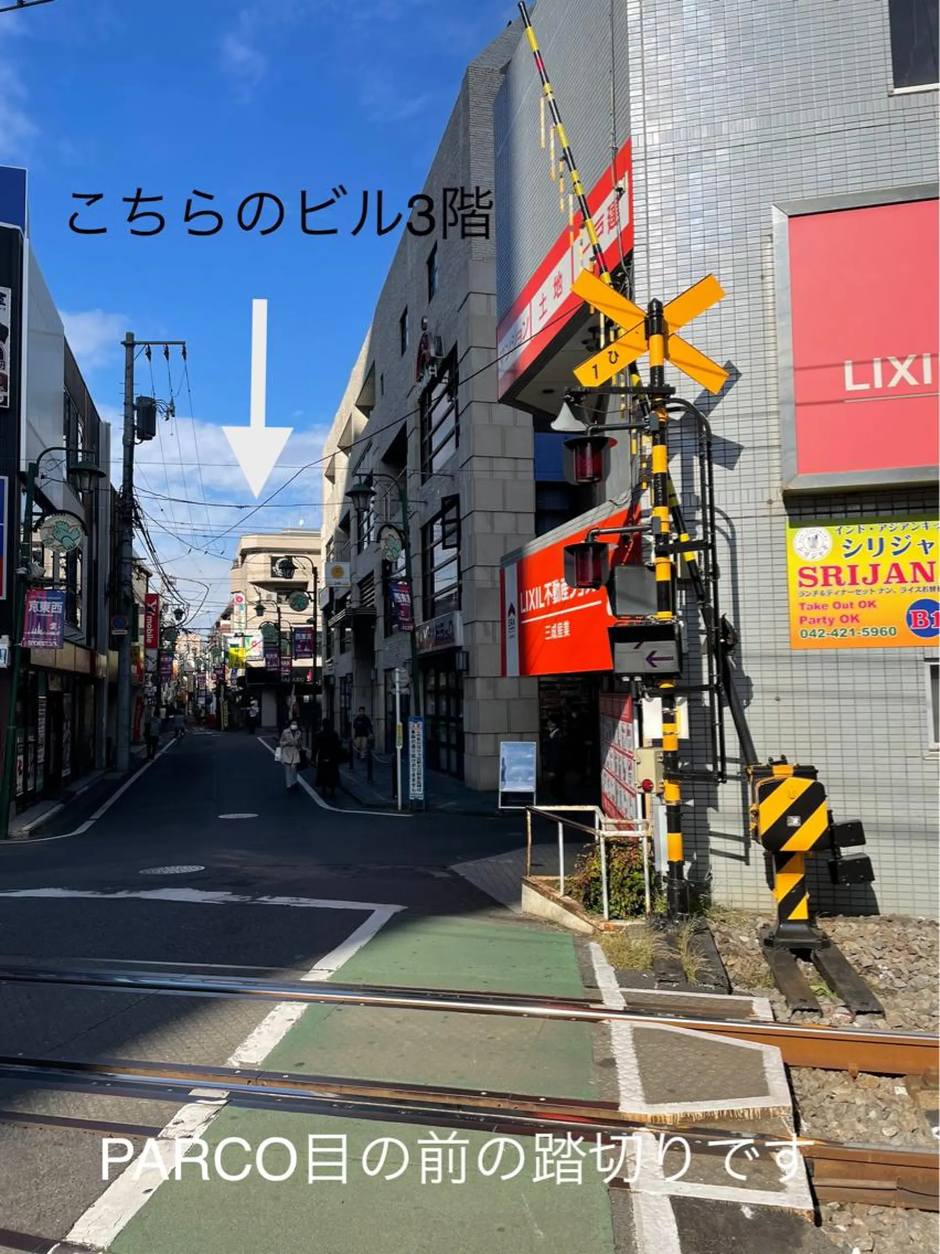 LOCUS ・mayuのマツエク・マツパデザイン