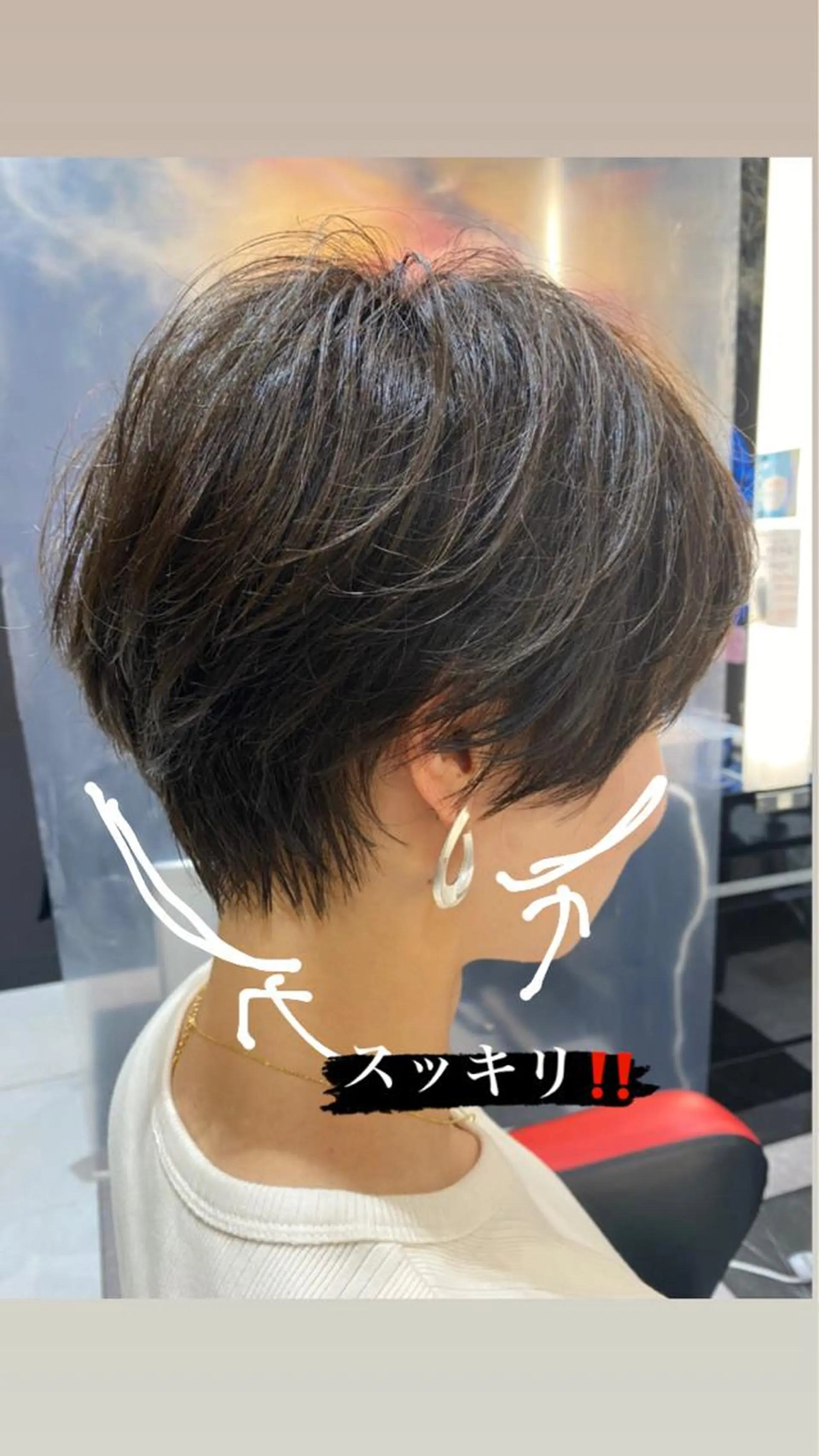 ショート カラー ショートボブ ボブ ショートヘア メンズヘア特化 崎田 成人のヘアスタイル