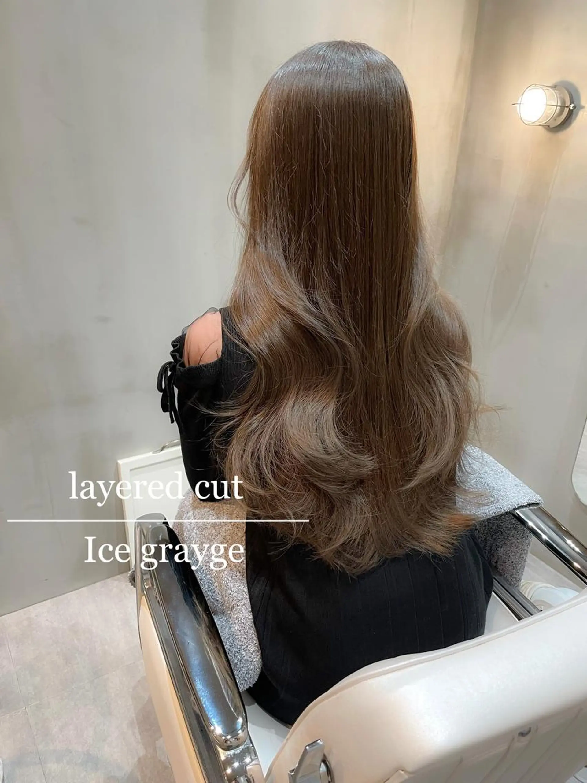 ロング 韓国風ヘア レイヤーカット トリートメント LOMA🇰🇷 銀座クボタのヘアスタイル