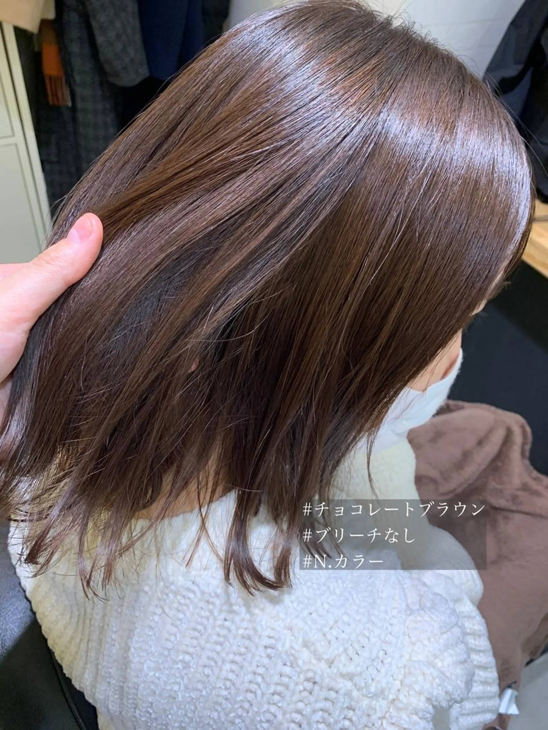 ミディアム カラー カット ヘアカラー トリートメント ノグチ ナツコのヘアスタイル