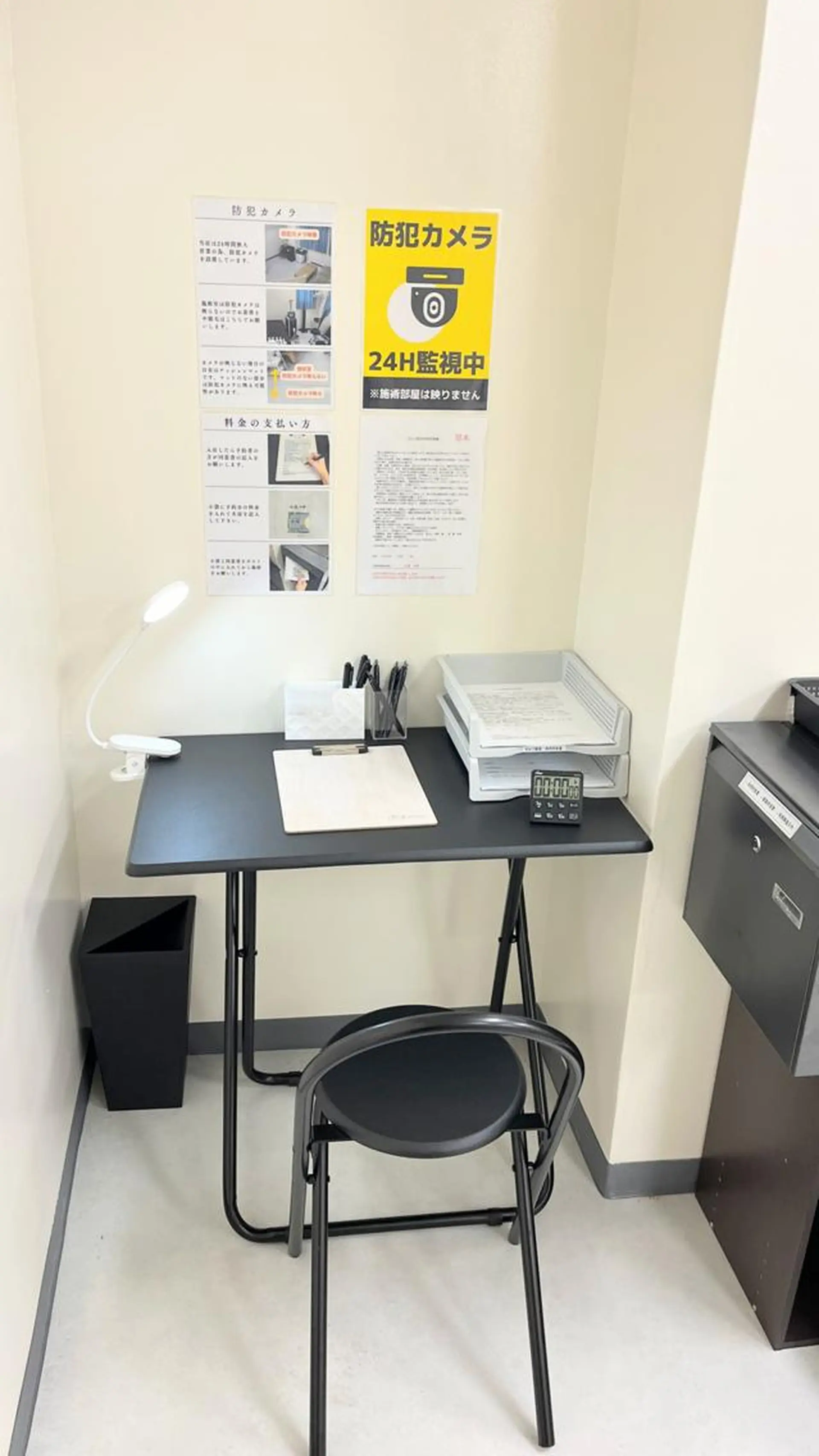 24時間営業 脱毛専門店のエステ・リラクイメージ