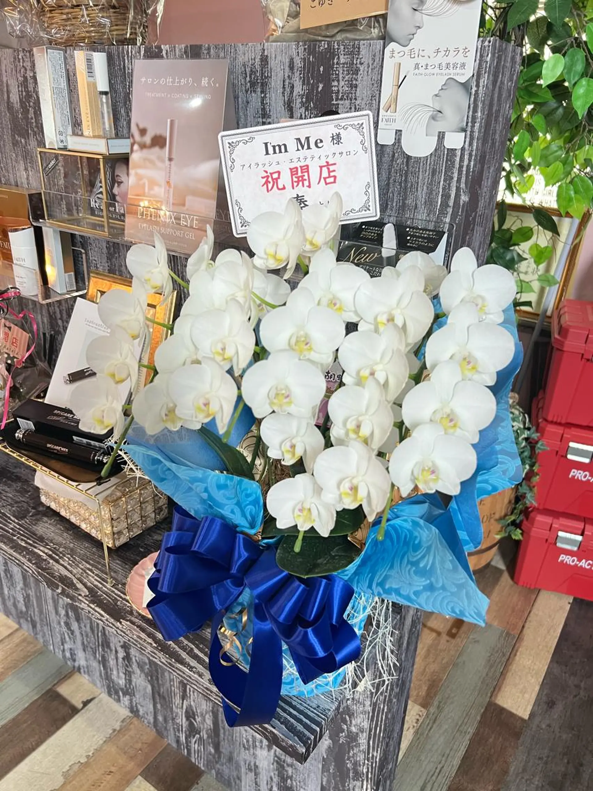 私は、私らしく、、、　I'm   Me   アイラッシュ・エステティックサロン所属・石川 江梨香のエステ・リラクイメージ