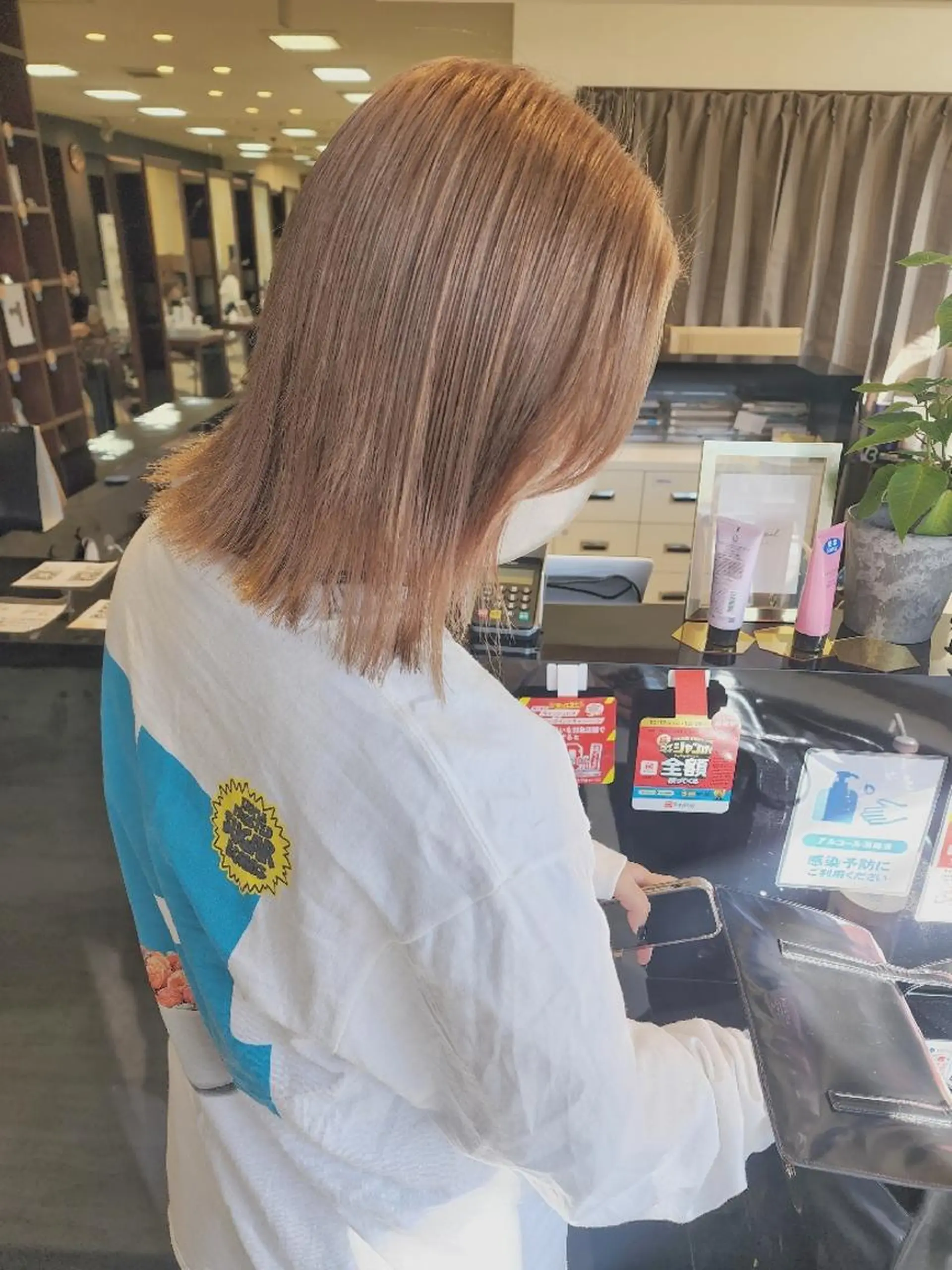 ミディアム カラー 木村 直哉のヘアスタイル