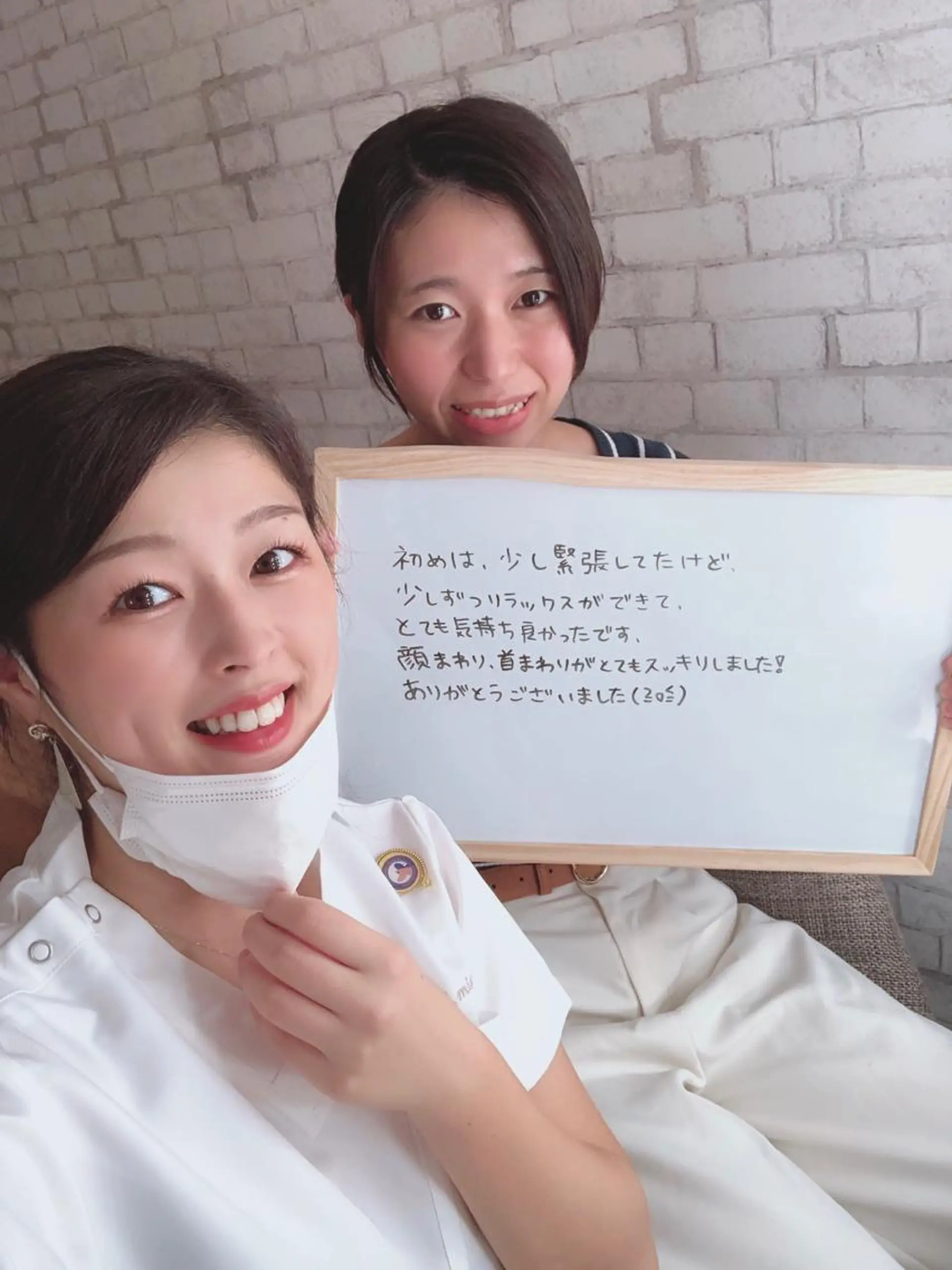 parafuse 千葉駅前サロン♡のエステ・リラクイメージ