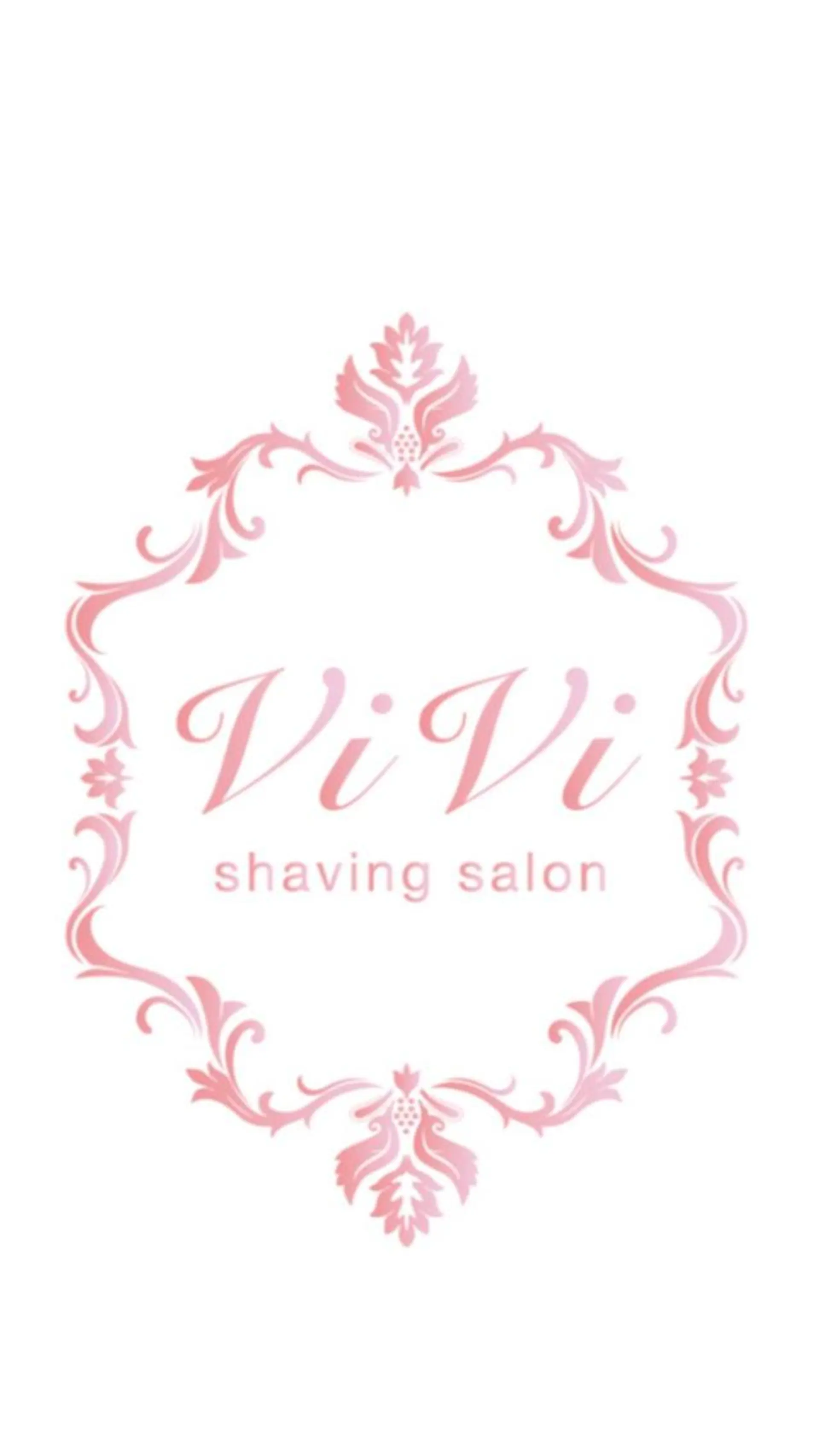 エステ 鈴木 愛花の眉毛・アイブロウイメージ