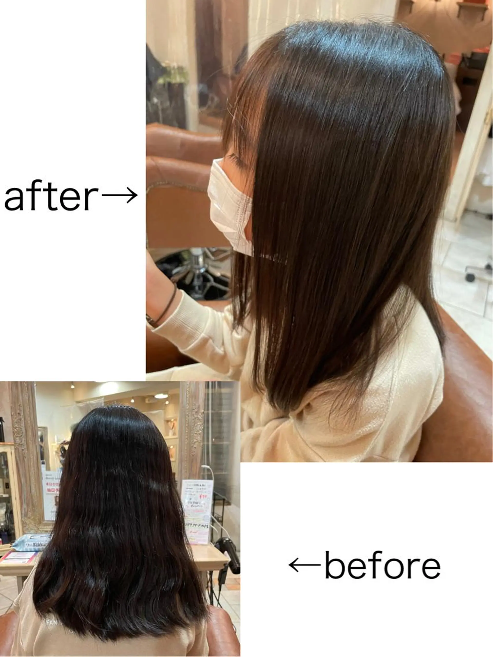 ロング パーマ ストレートパーマ ショートカットなら 前平友慈のヘアスタイル