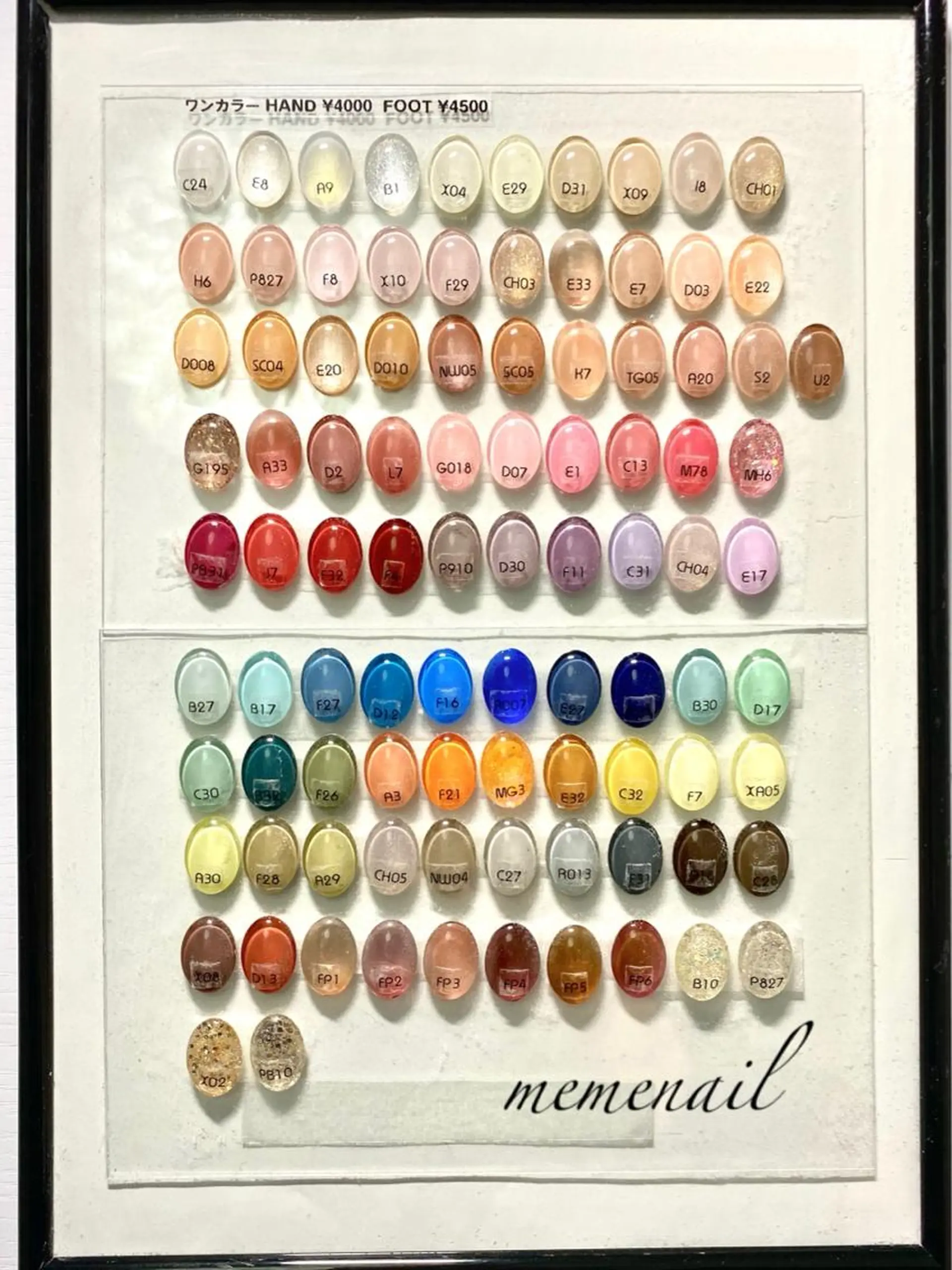 ネイル Noguchi Megumiのその他イメージ