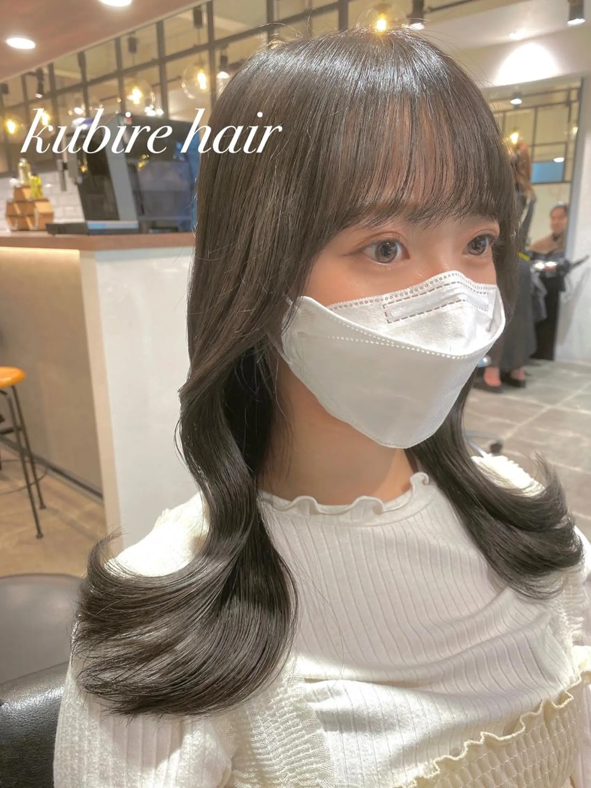 ロング カラー ダークグレー ダークグレージュ グレージュ くびれヘア ヨシンモリ カット ヘアカラー トリートメント 韓国レイヤーカット 🧸ベージュカラーのヘアスタイル