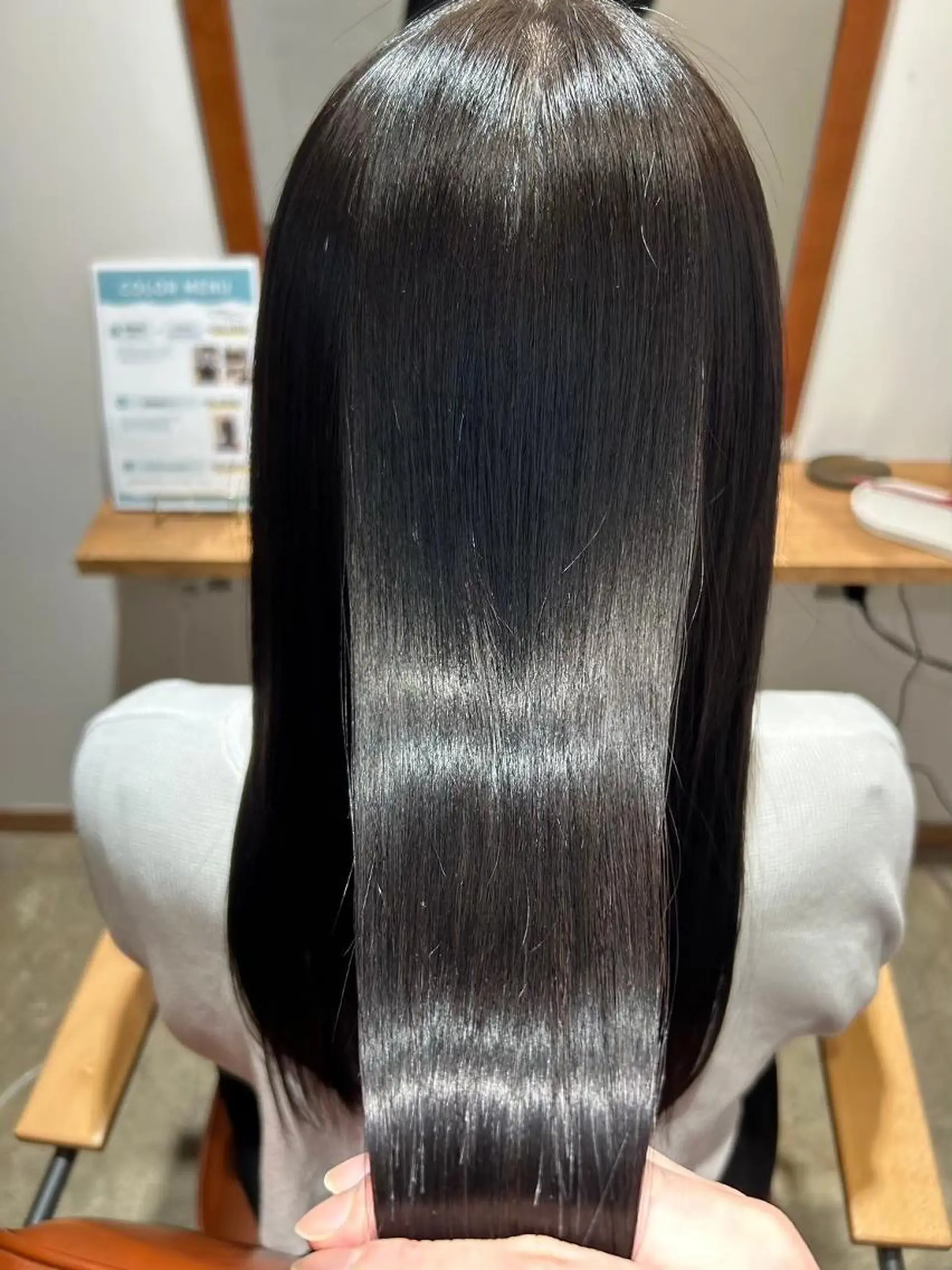 ロング トリートメント 飯田 もも春のヘアスタイル