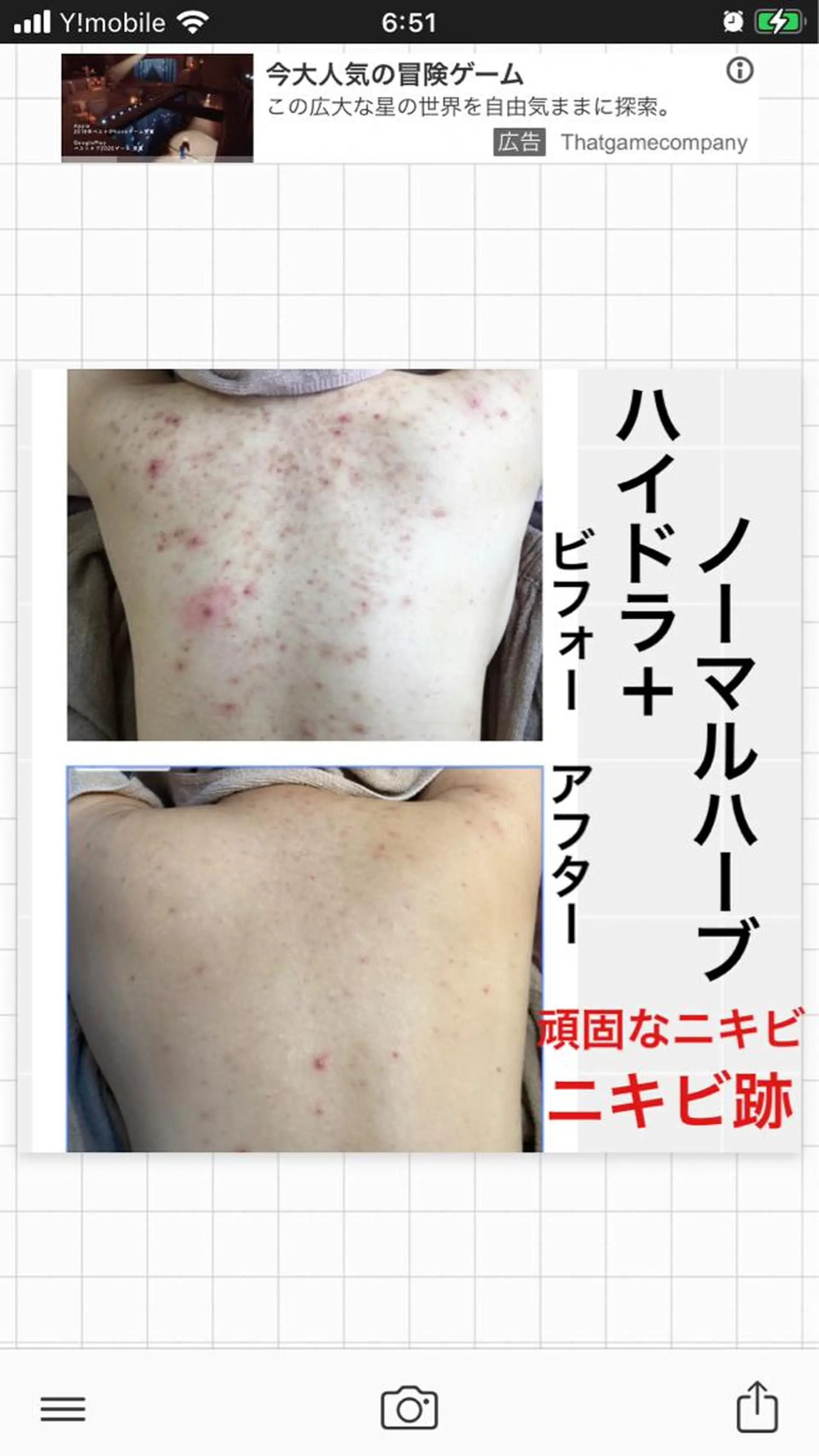 セミロング カラー パーマ ヘアアレンジ メンズ キッズ ネイル マツエク・マツパ アイブロウ ハーブピーリング専門 🌿モッカのエステ・リラクイメージ